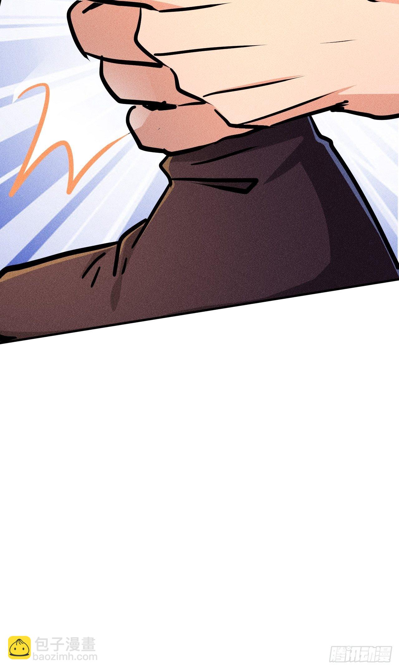 我在末世有座黃金宮 - 24 進化！絕境！ - 7