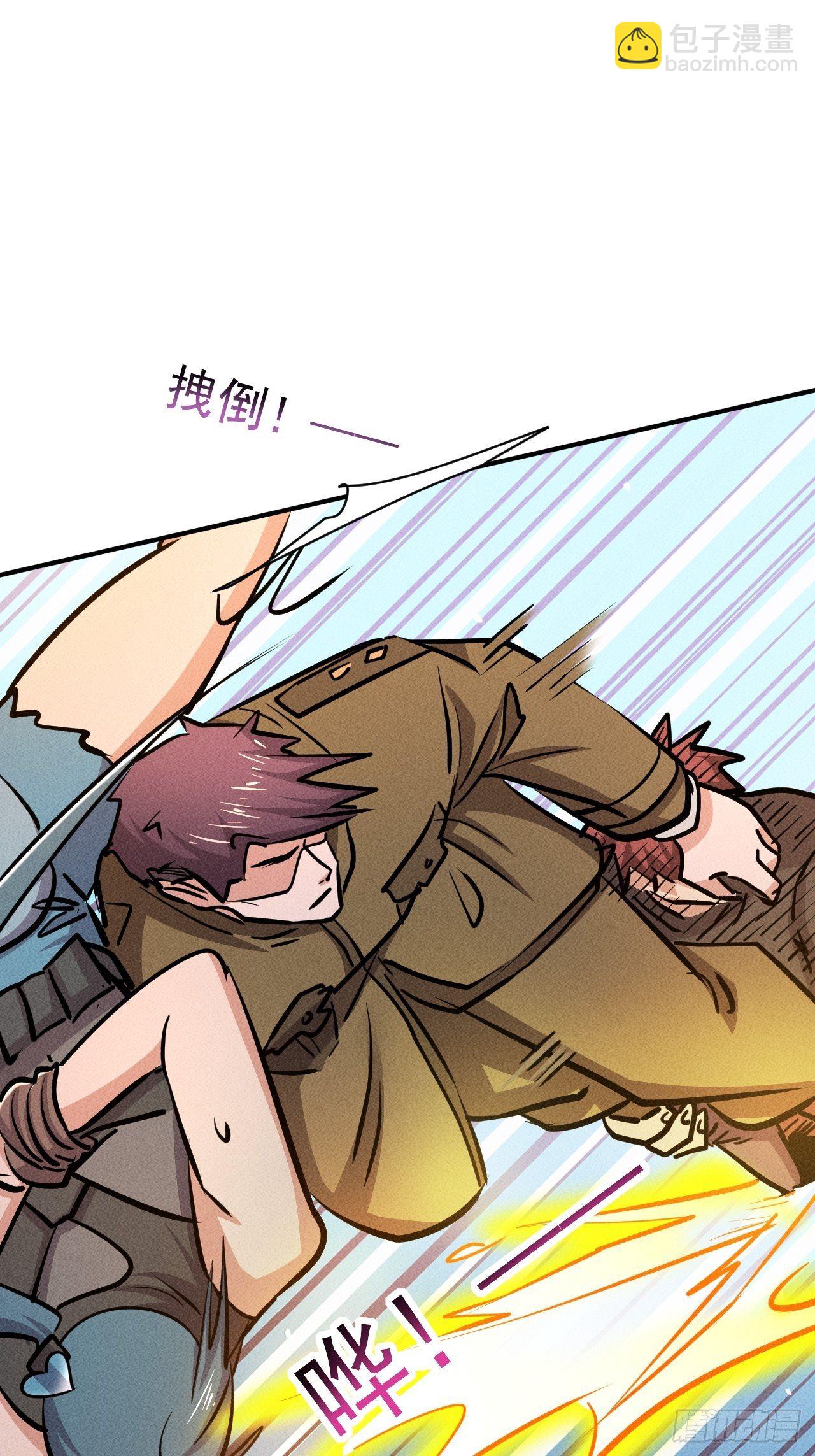 我在末世有座黃金宮 - 24 進化！絕境！ - 1