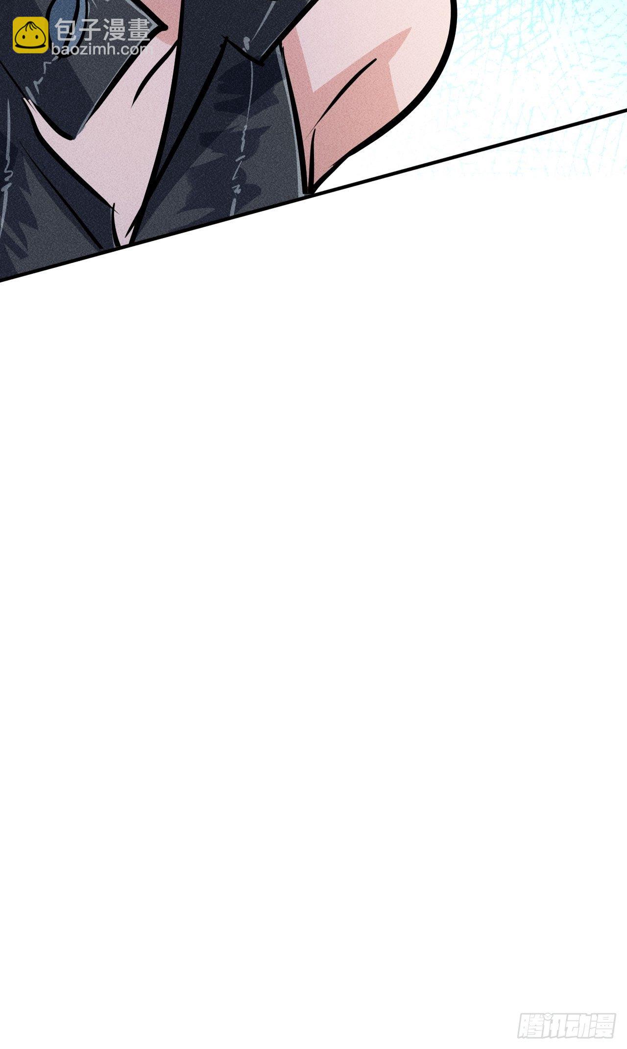 我在末世有座黃金宮 - 24 進化！絕境！ - 5