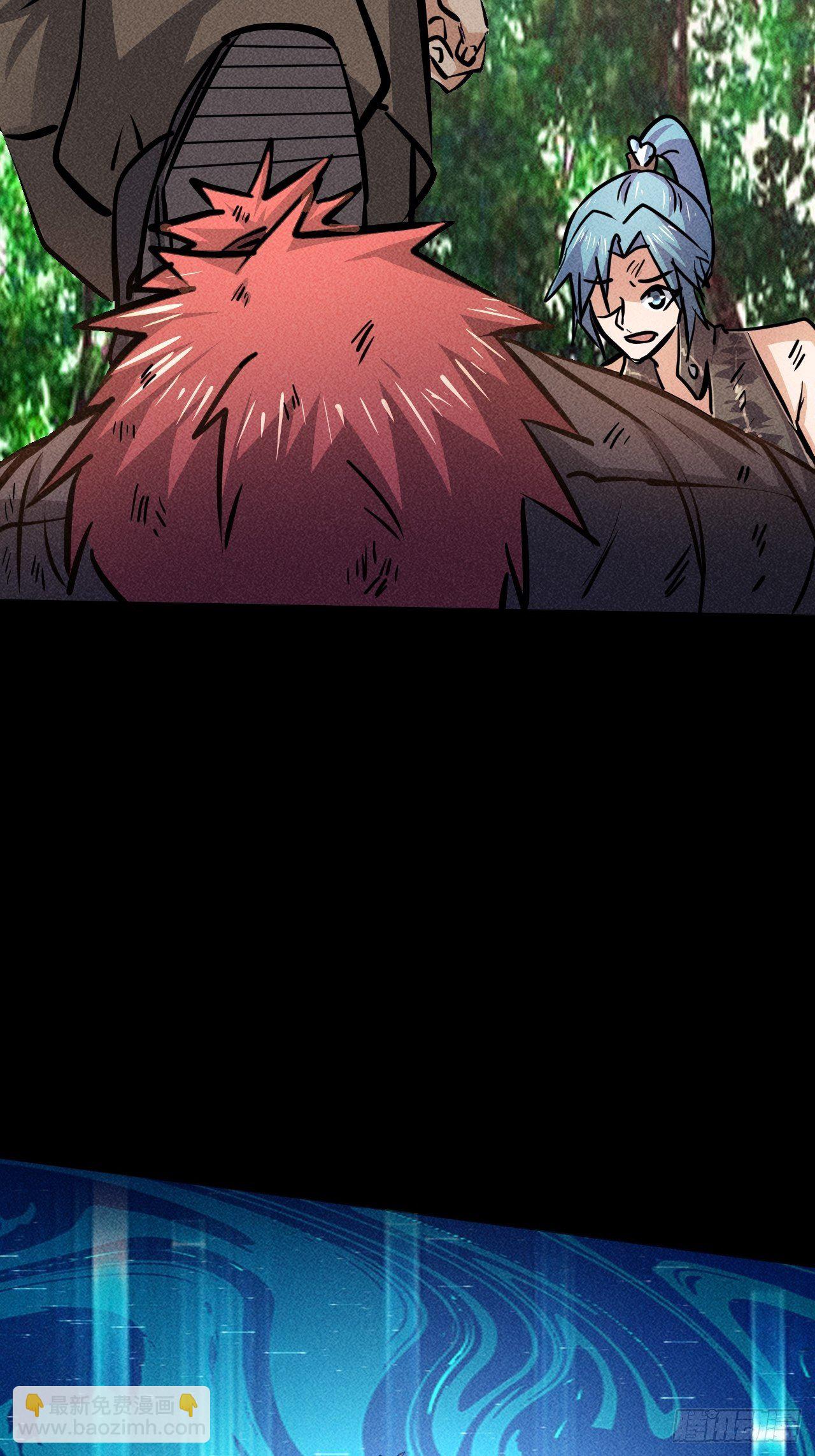 我在末世有座黃金宮 - 24 進化！絕境！ - 7