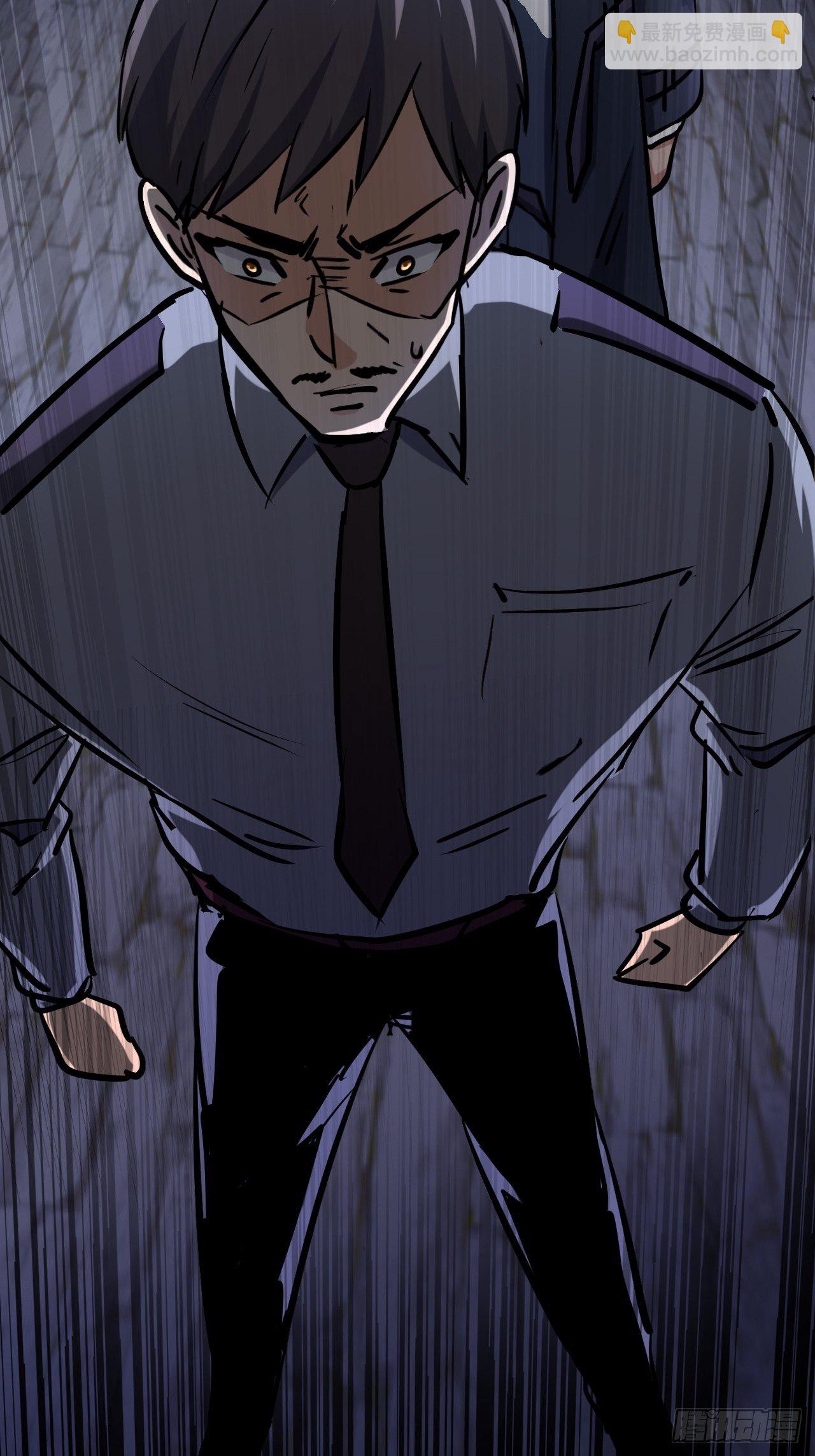 我在末世有座黃金宮 - 34 謀反 - 7