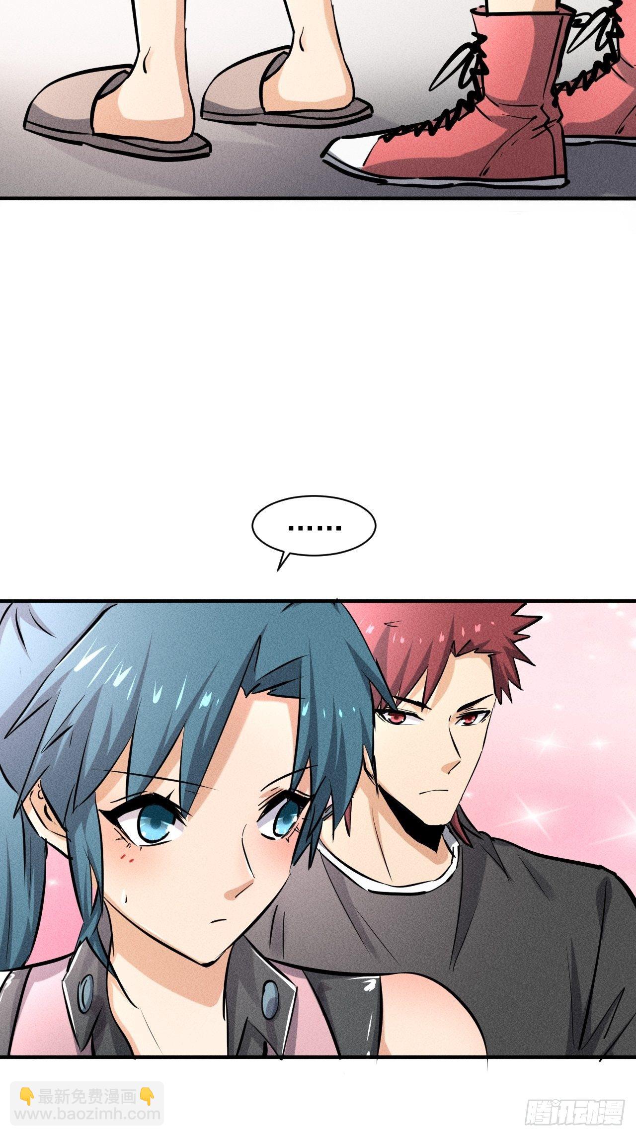 我在末世有座黃金宮 - 40 騾子還是馬 - 3