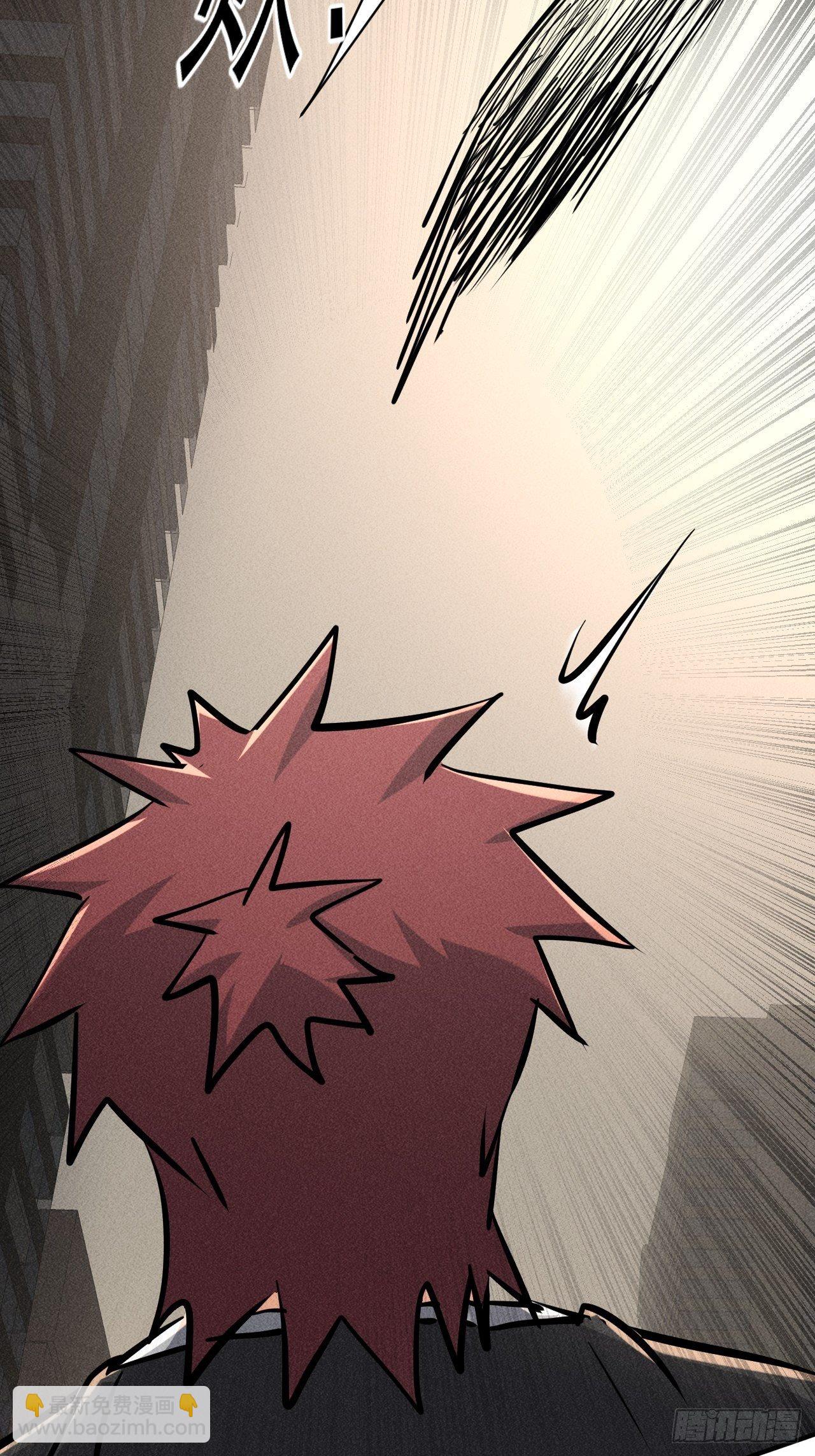 我在末世有座黃金宮 - 40 騾子還是馬 - 5