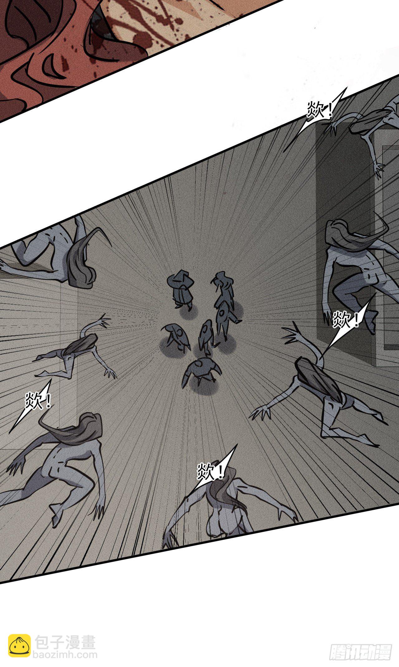 我在末世有座黃金宮 - 42 屍王(1/2) - 5