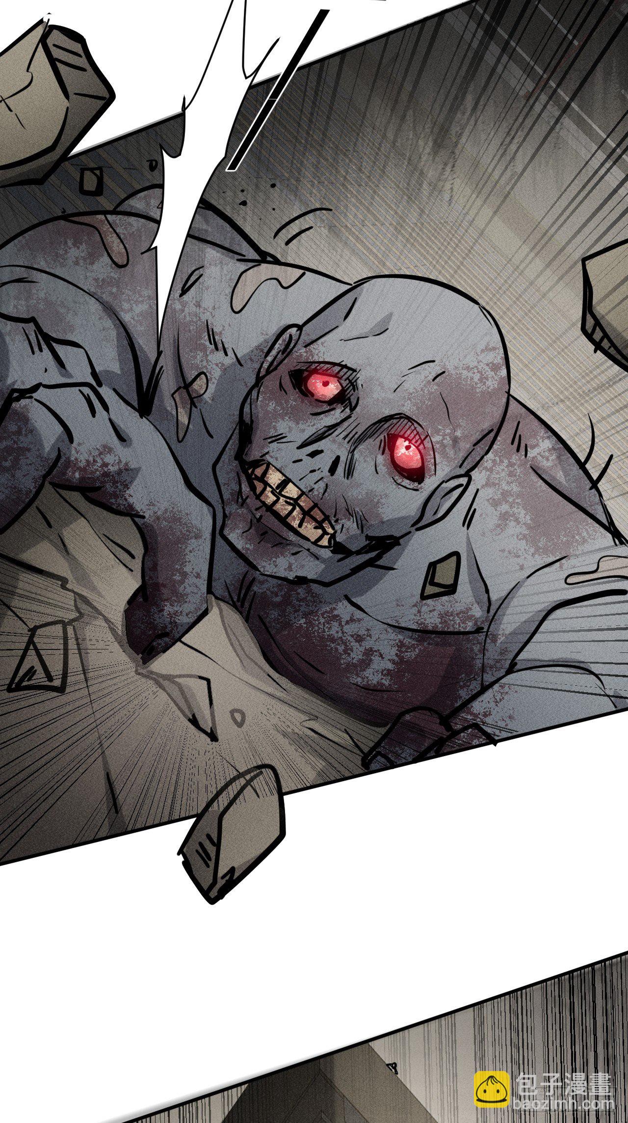 我在末世有座黃金宮 - 42 屍王(1/2) - 7