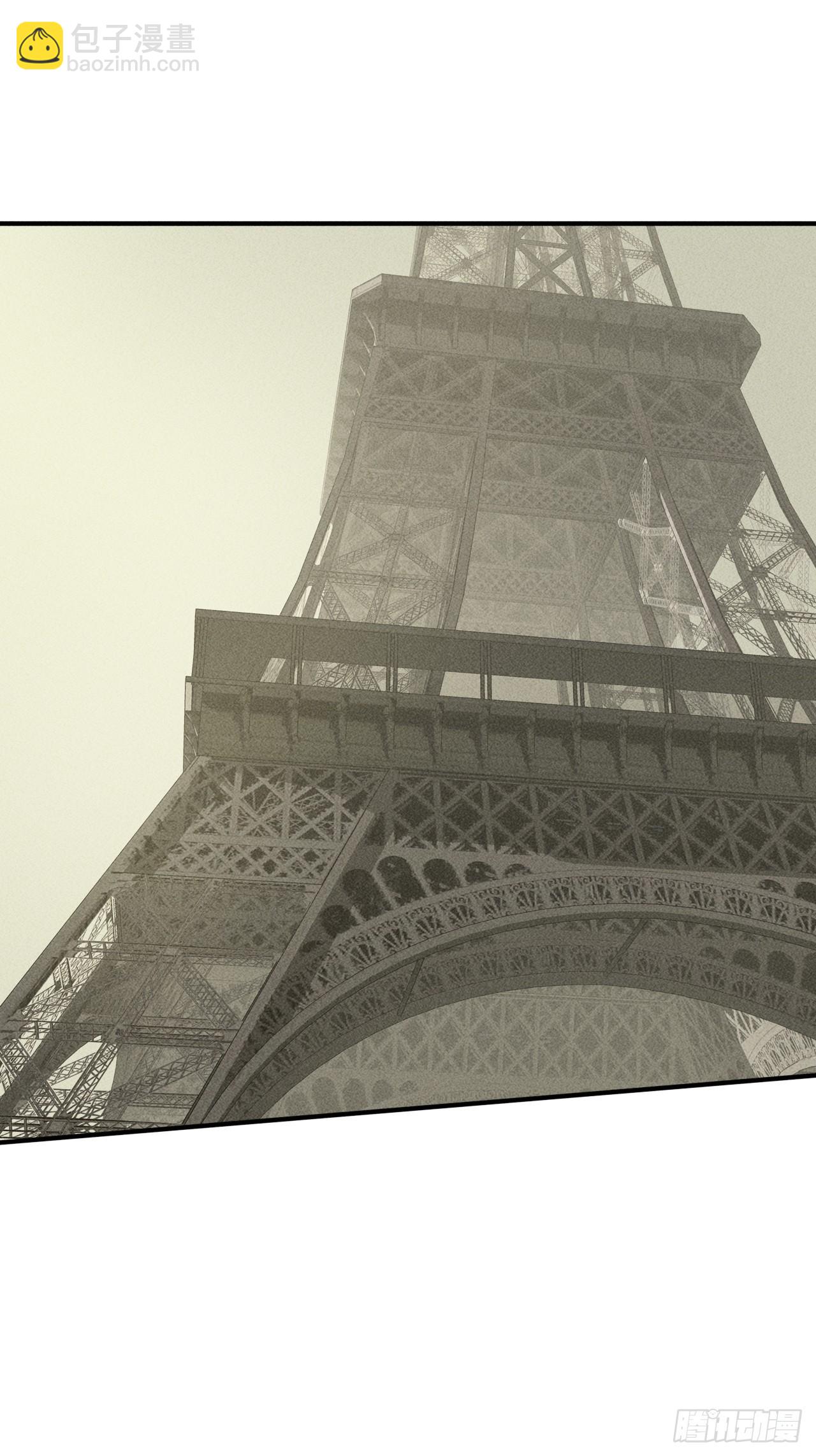 我在末世有座黃金宮 - 46 這是怎麼回事？ - 7