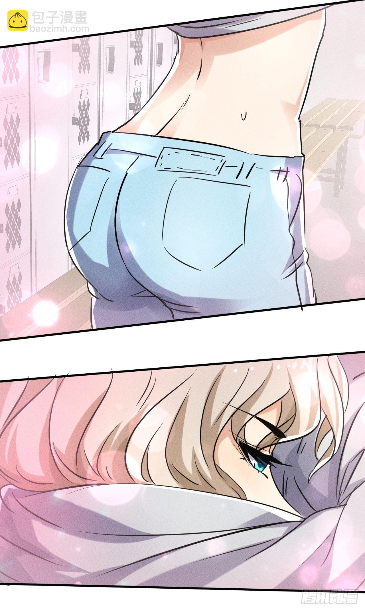 我在末世有座黃金宮 - 46 這是怎麼回事？ - 7