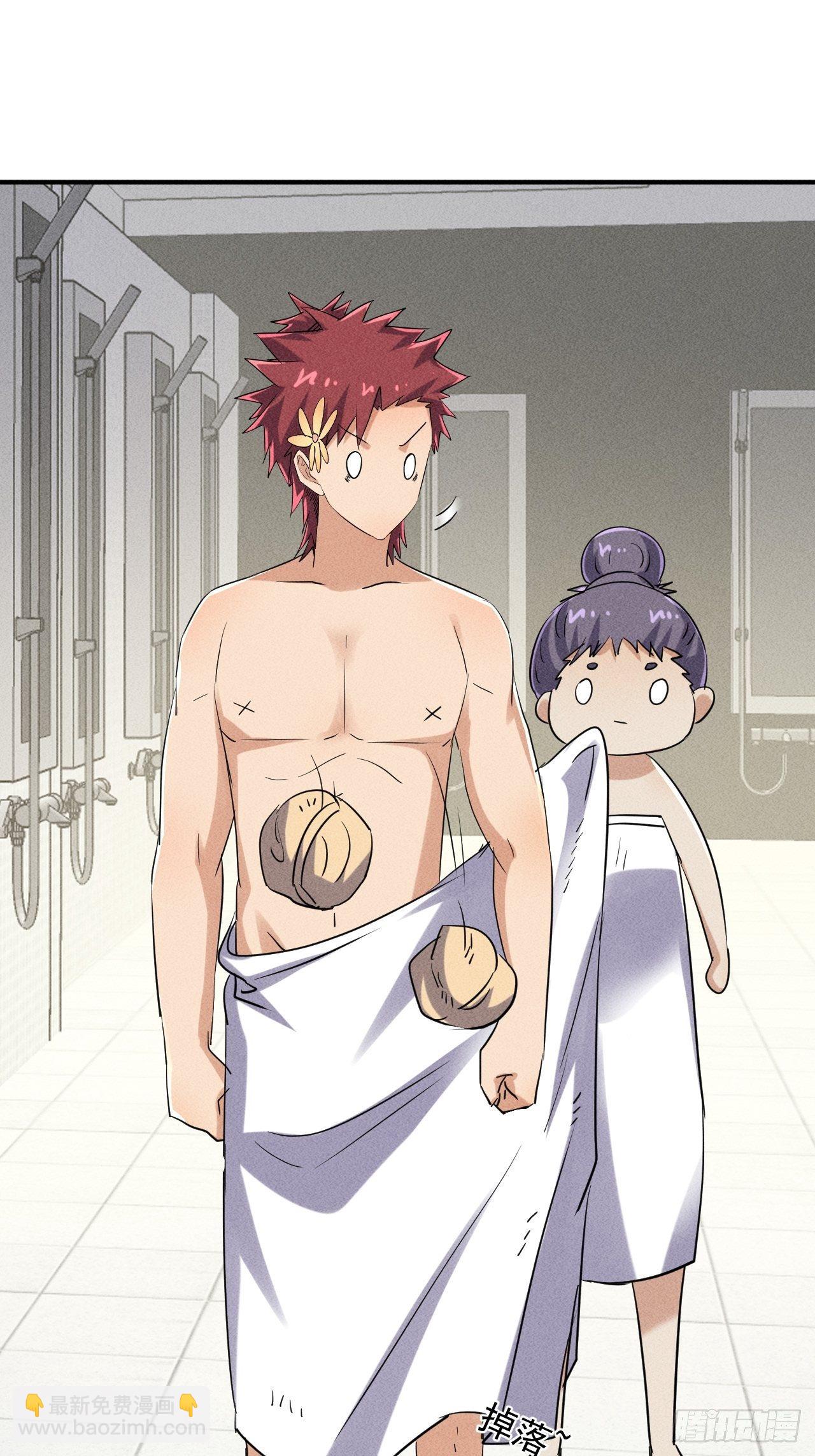 我在末世有座黃金宮 - 48 怎麼會是你！ - 6