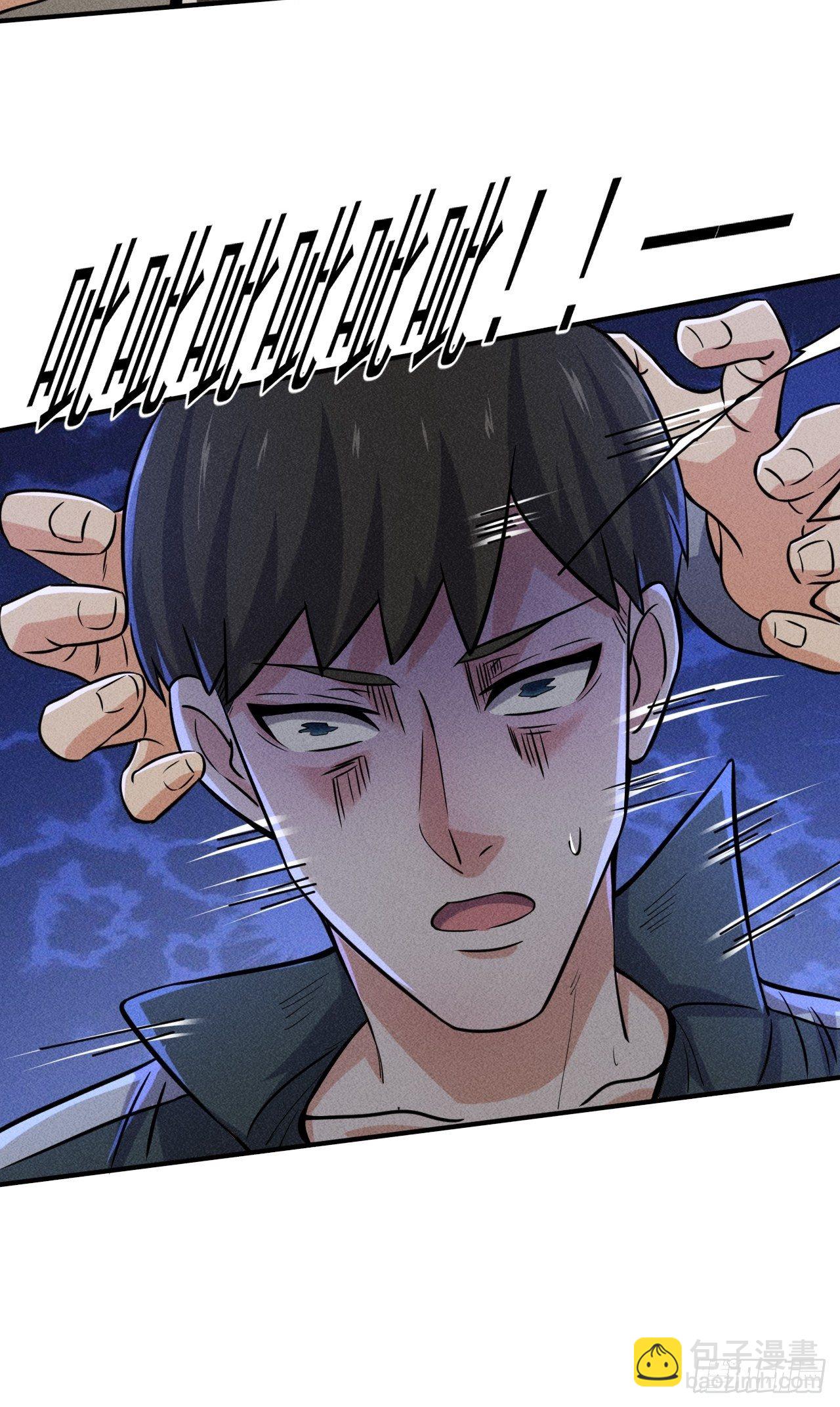 我在末世有座黃金宮 - 50 巧合(1/2) - 5