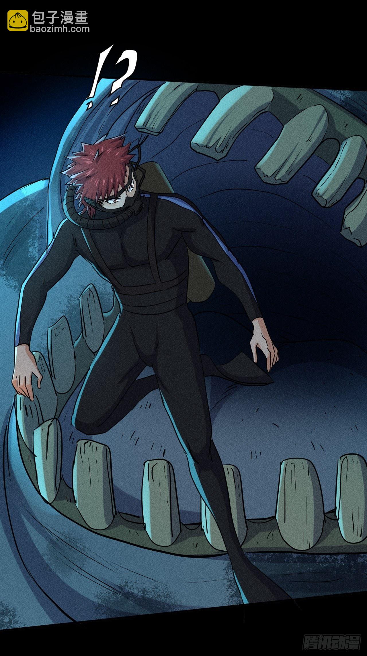 我在末世有座黃金宮 - 52 破子彈 - 2