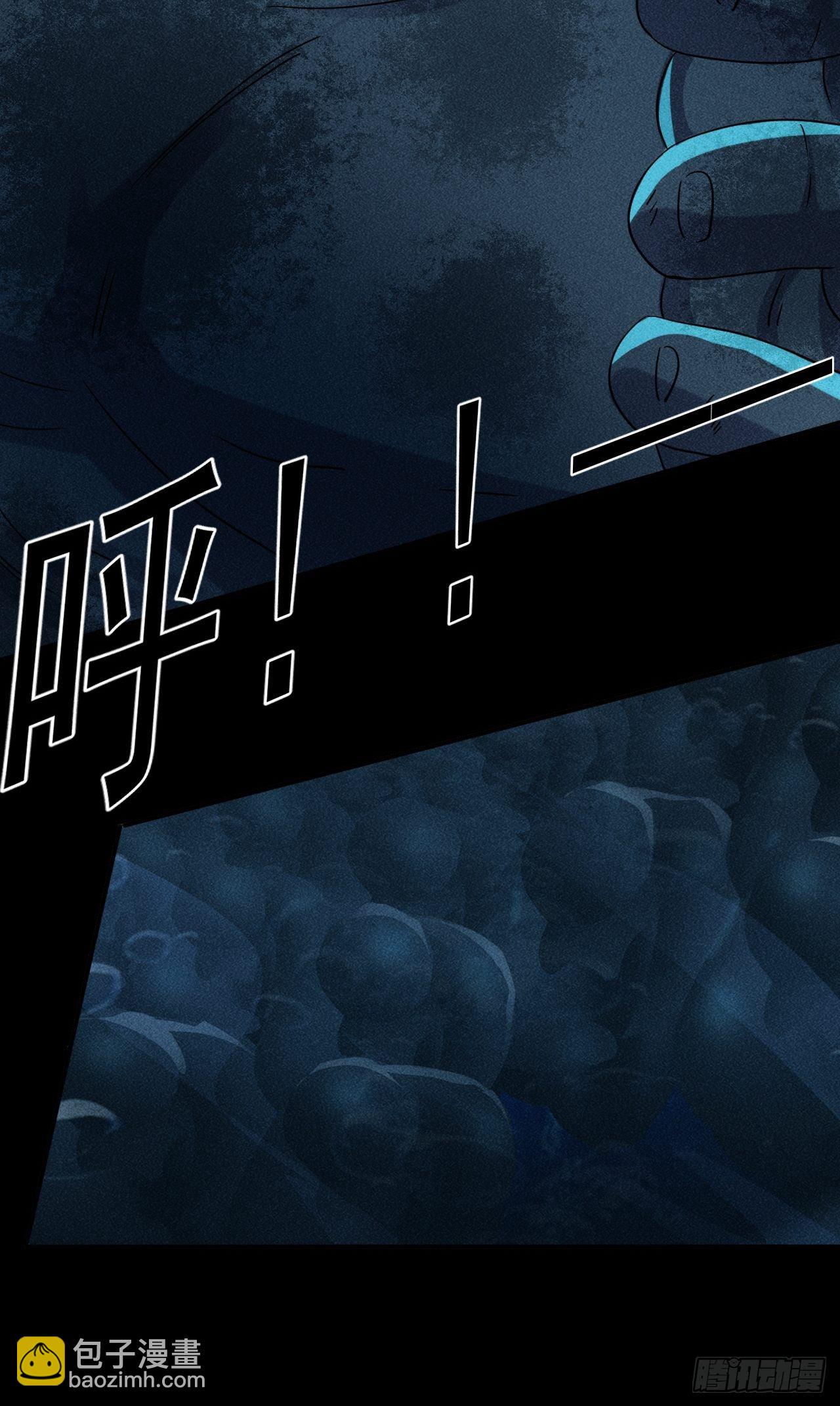 我在末世有座黃金宮 - 52 破子彈 - 1