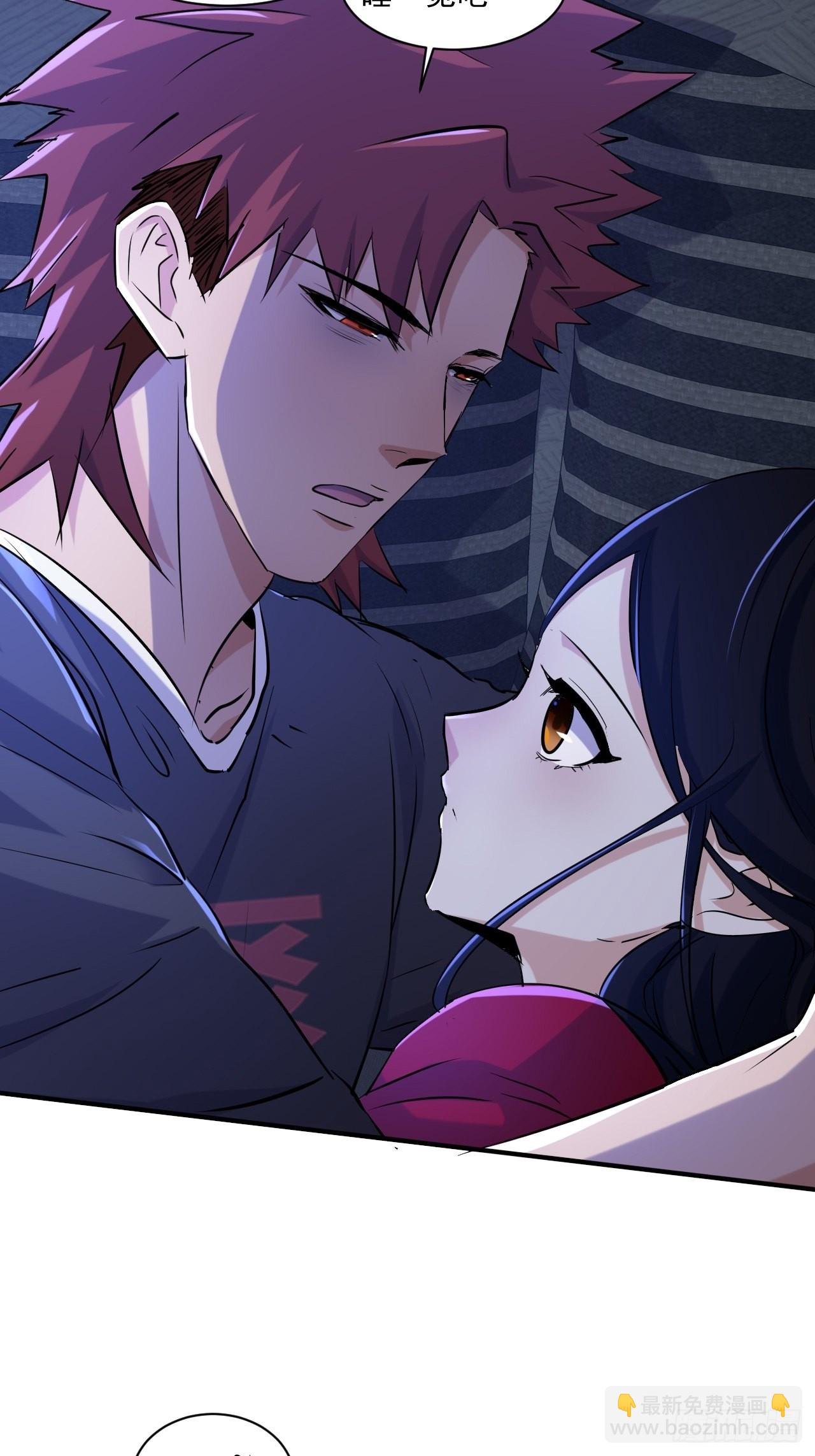 我在末世有座黃金宮 - 78 拒絕不了的禮物 - 1