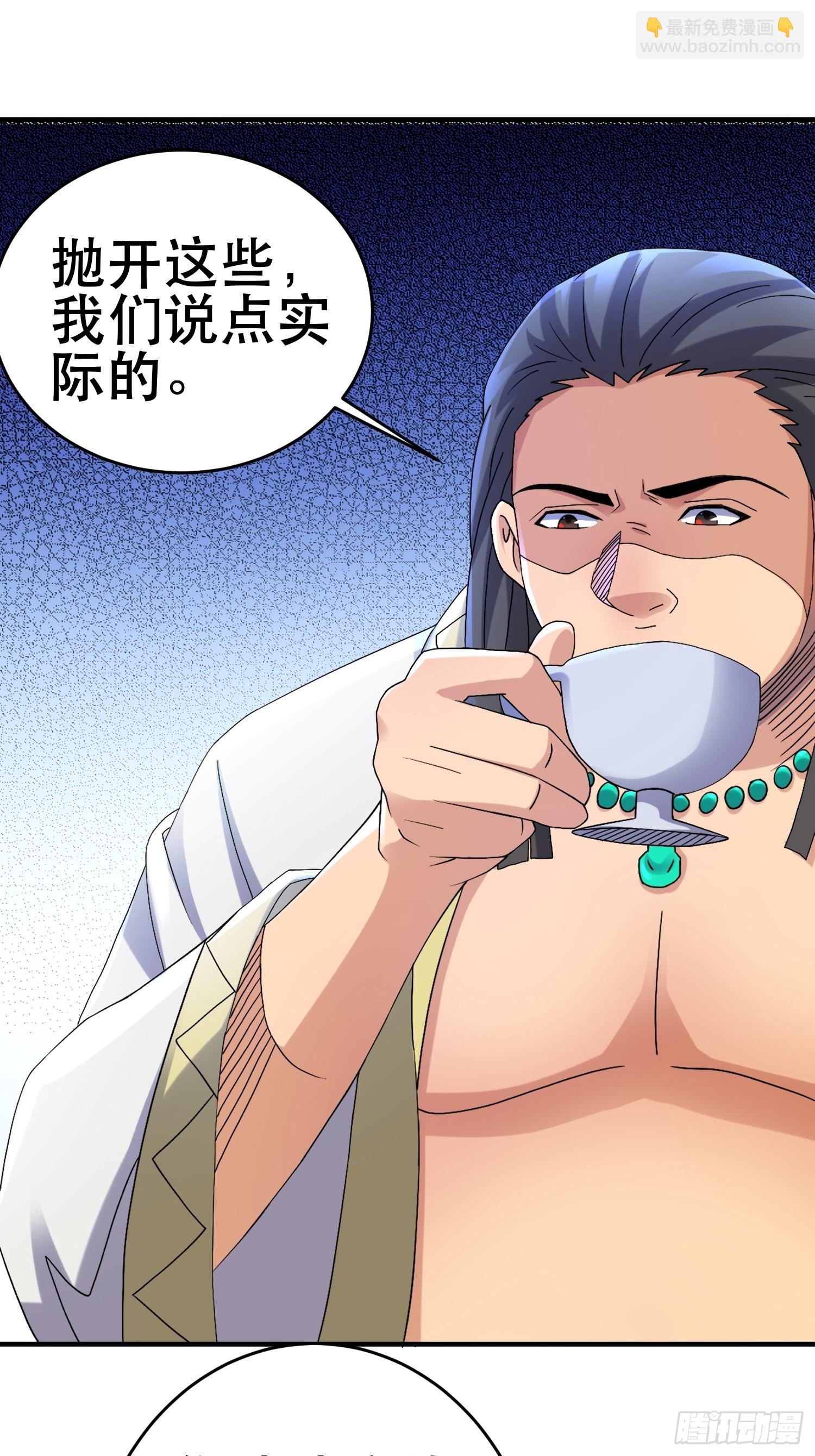 我在末世有座黃金宮 - 82 你贏了(1/2) - 6