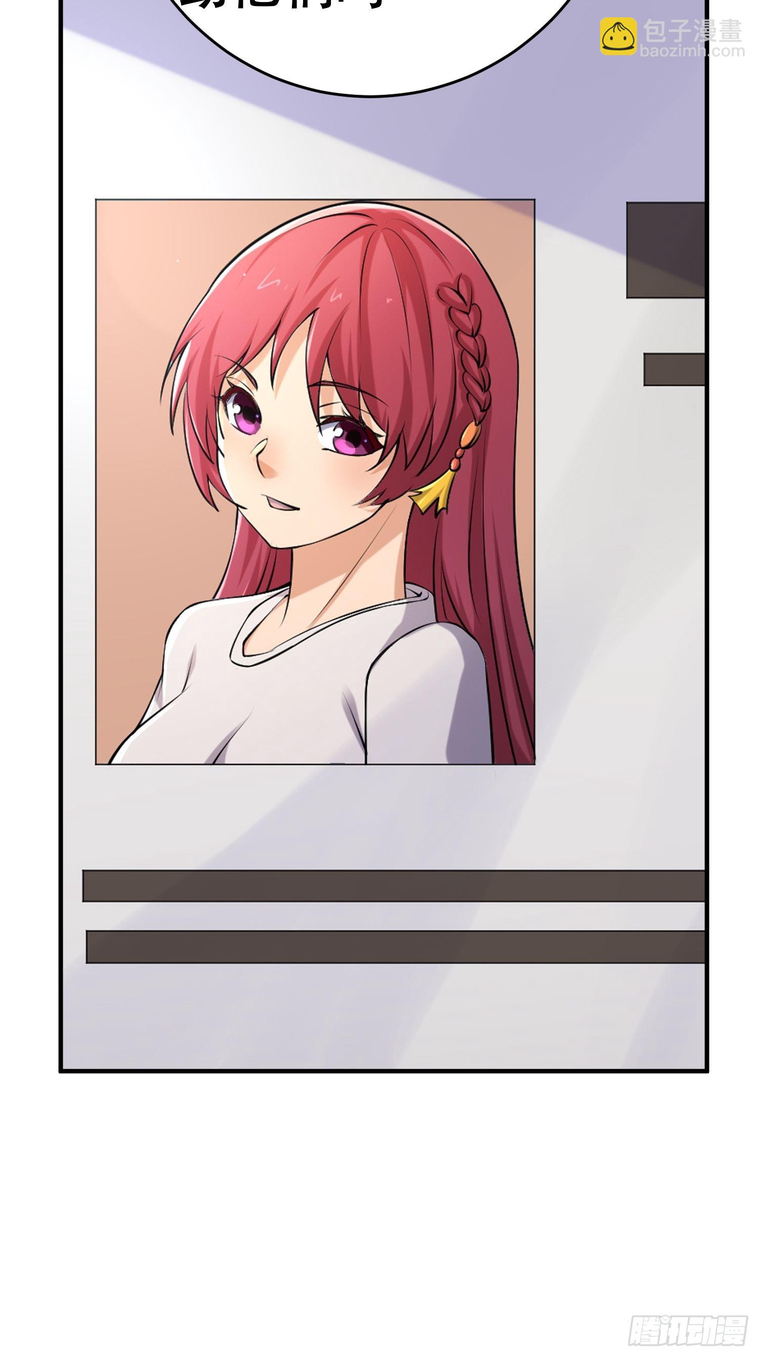 我在末世有座黃金宮 - 82 你贏了(1/2) - 1