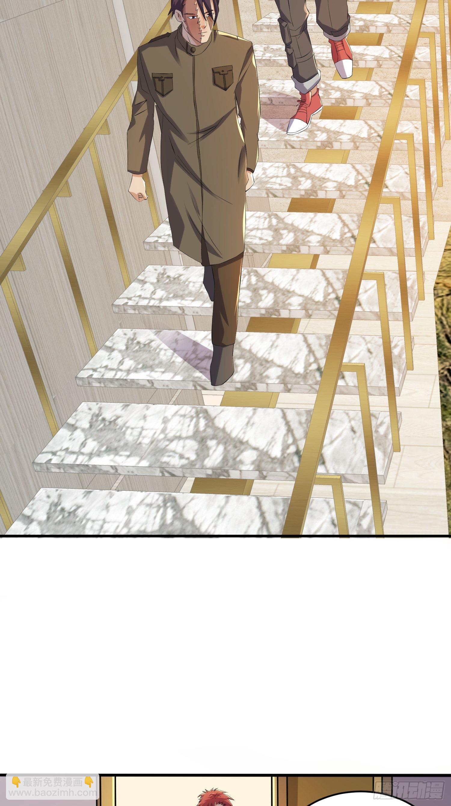 我在末世有座黃金宮 - 82 你贏了(1/2) - 3