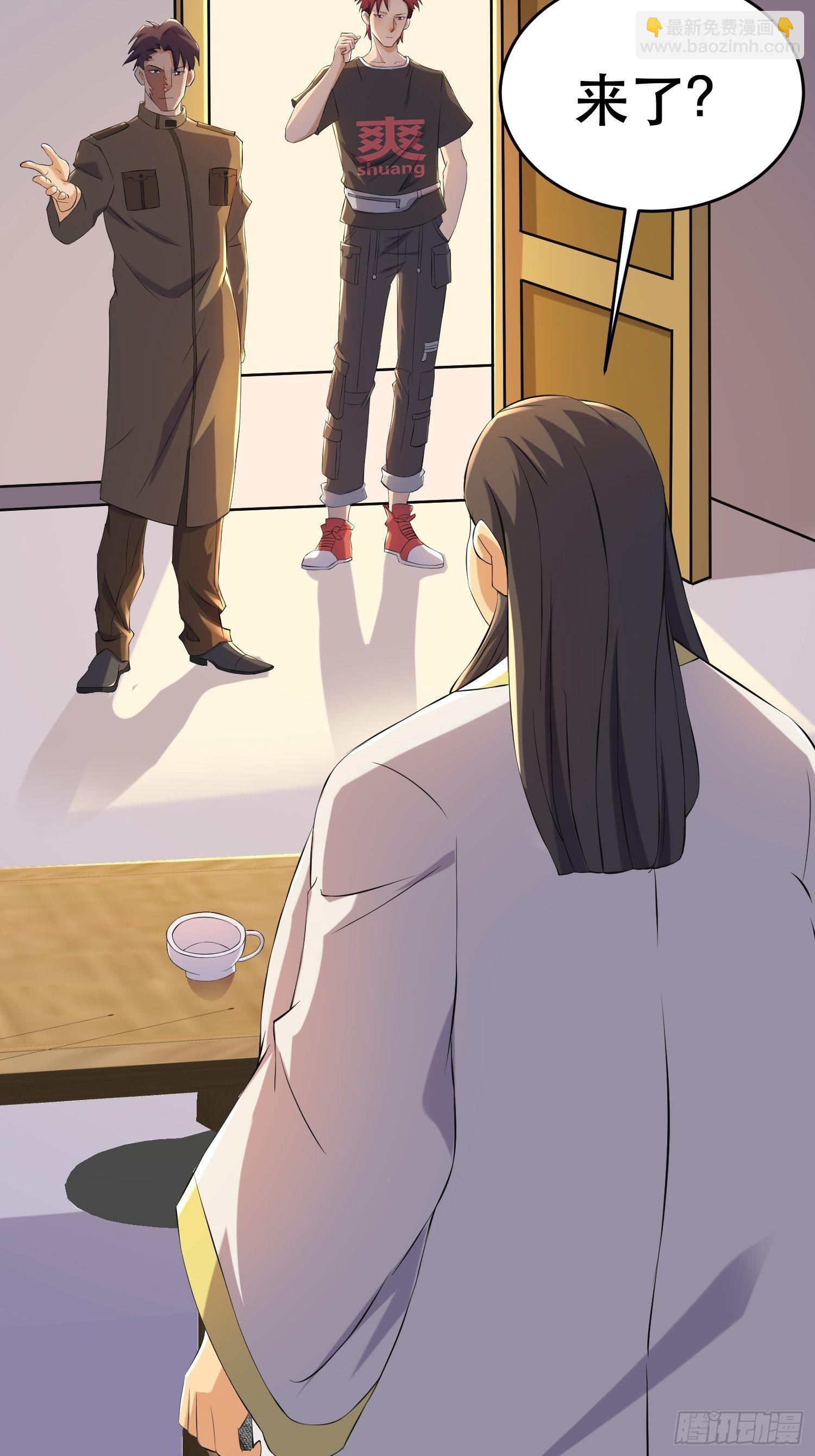 我在末世有座黃金宮 - 82 你贏了(1/2) - 4