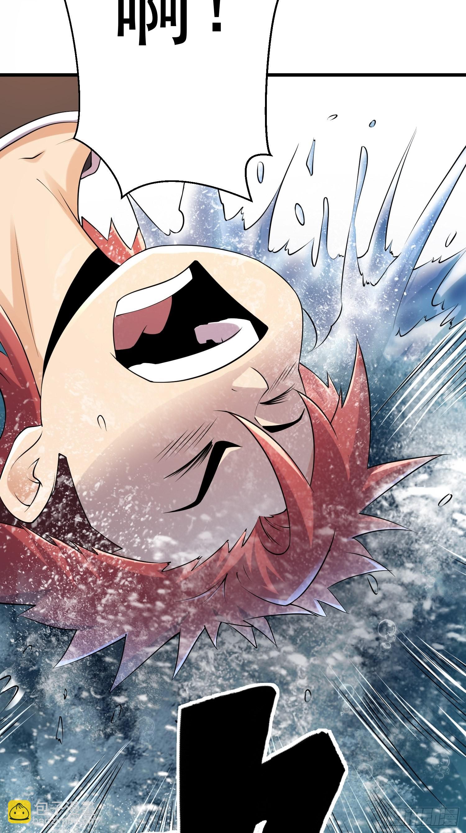 我在末世有座黃金宮 - 84 葉一的真實實力(1/2) - 3