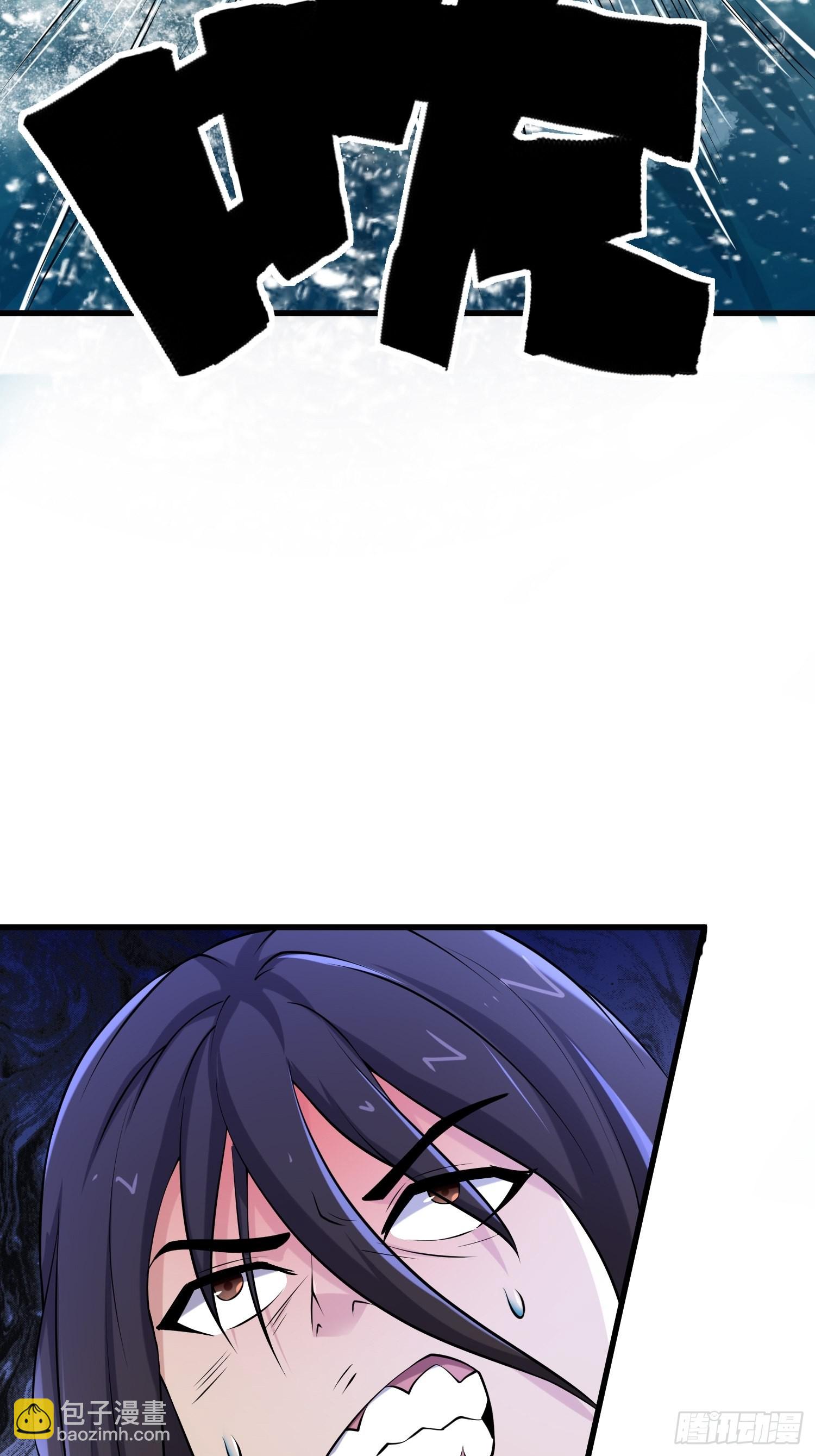 我在末世有座黃金宮 - 84 葉一的真實實力(1/2) - 4