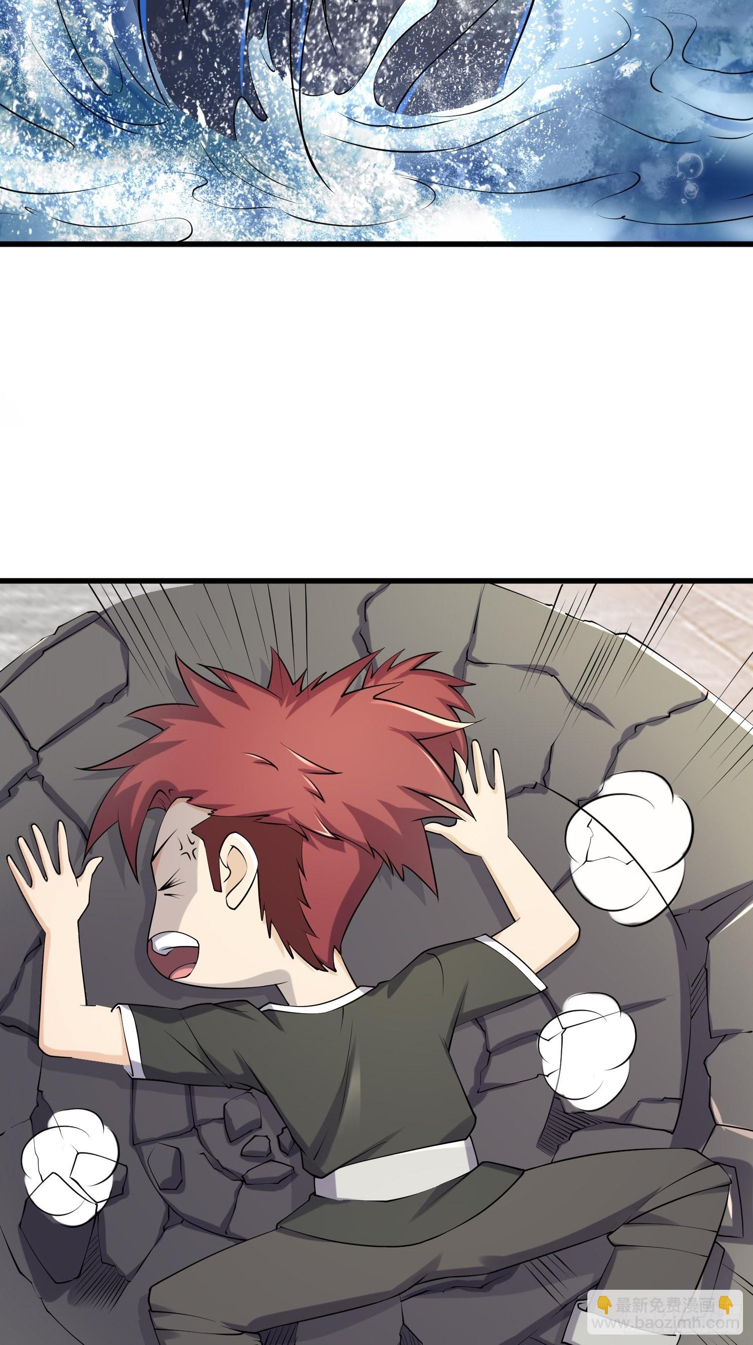 我在末世有座黃金宮 - 84 葉一的真實實力(1/2) - 7