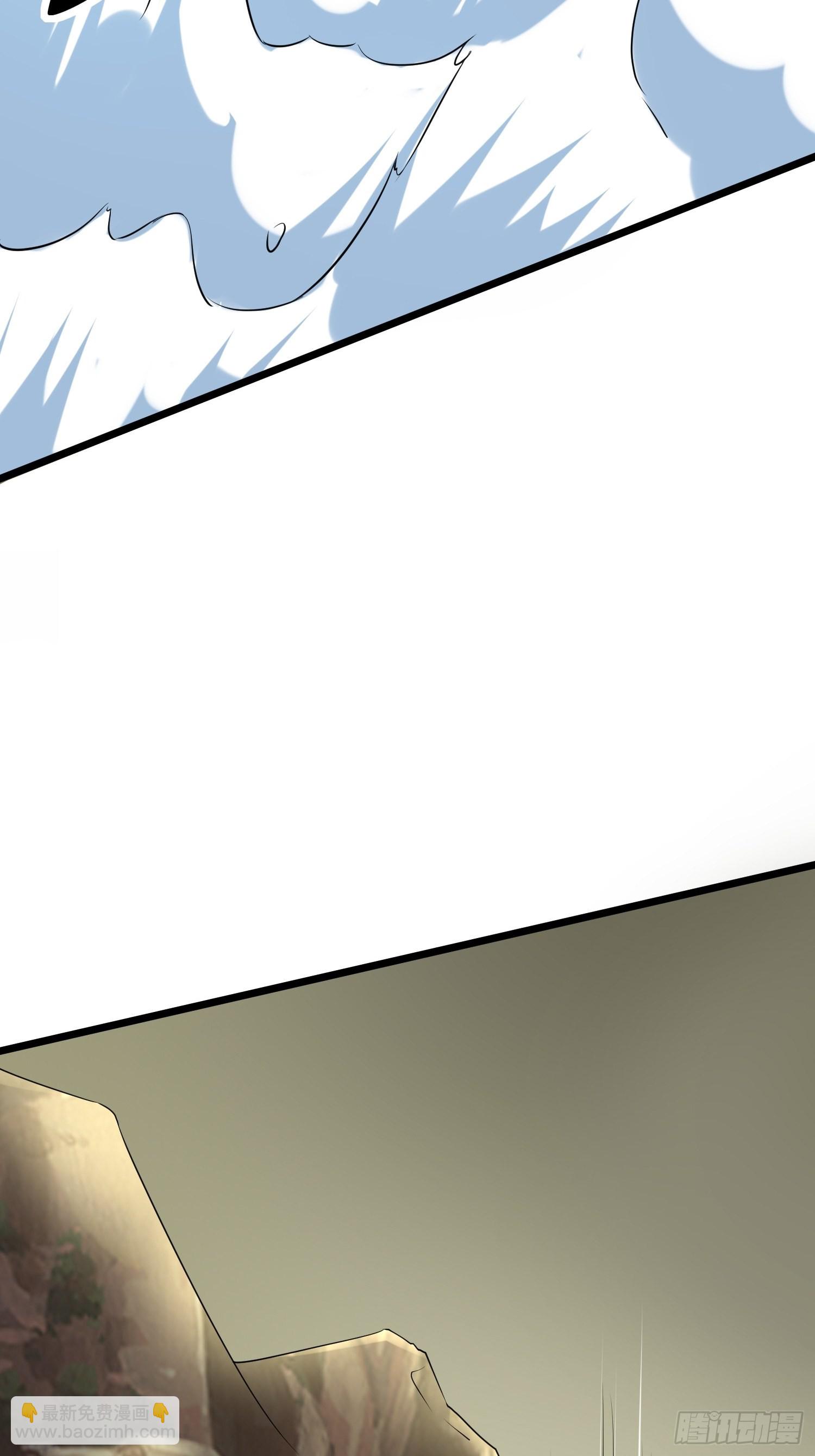 我在末世有座黃金宮 - 84 葉一的真實實力(1/2) - 6