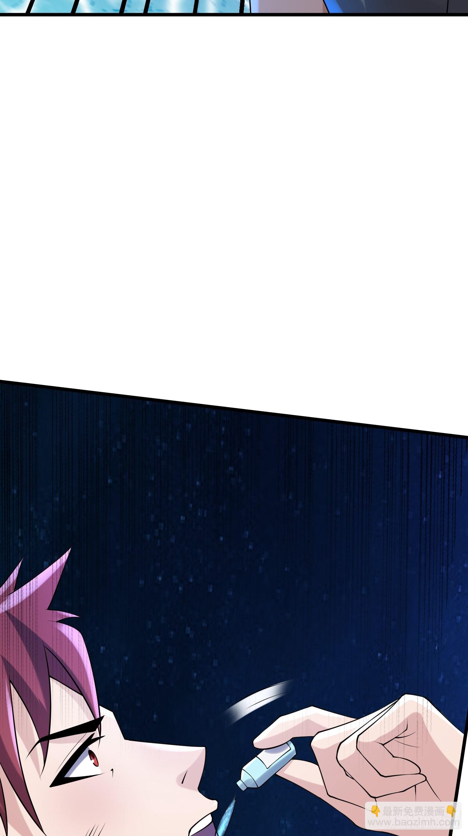 我在末世有座黃金宮 - 86 暴露(1/2) - 4