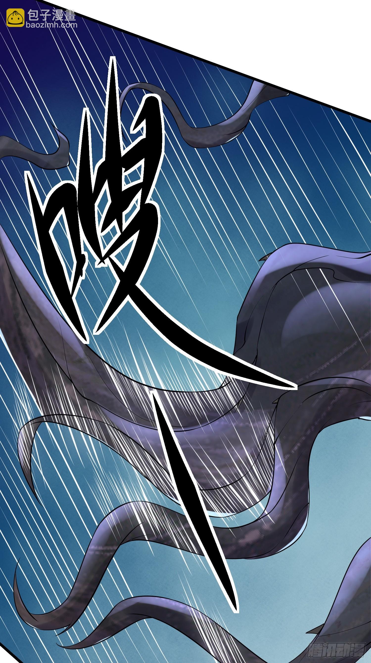 我在末世有座黃金宮 - 86 暴露(1/2) - 7