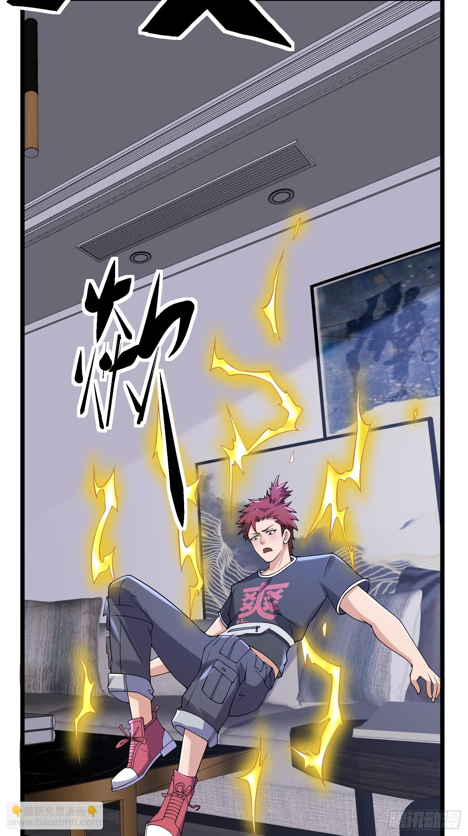 我在末世有座黃金宮 - 86 暴露(1/2) - 5