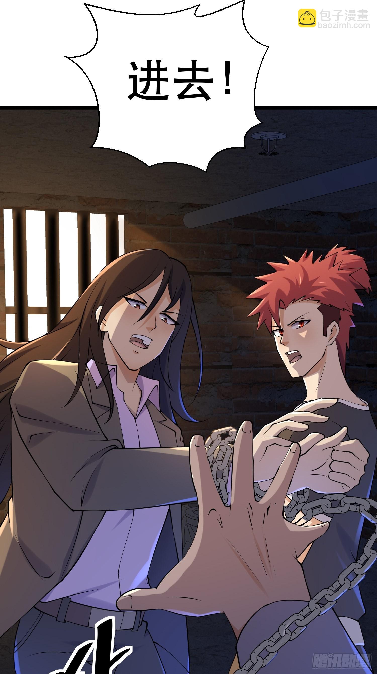 我在末世有座黃金宮 - 88 秘密(1/2) - 7