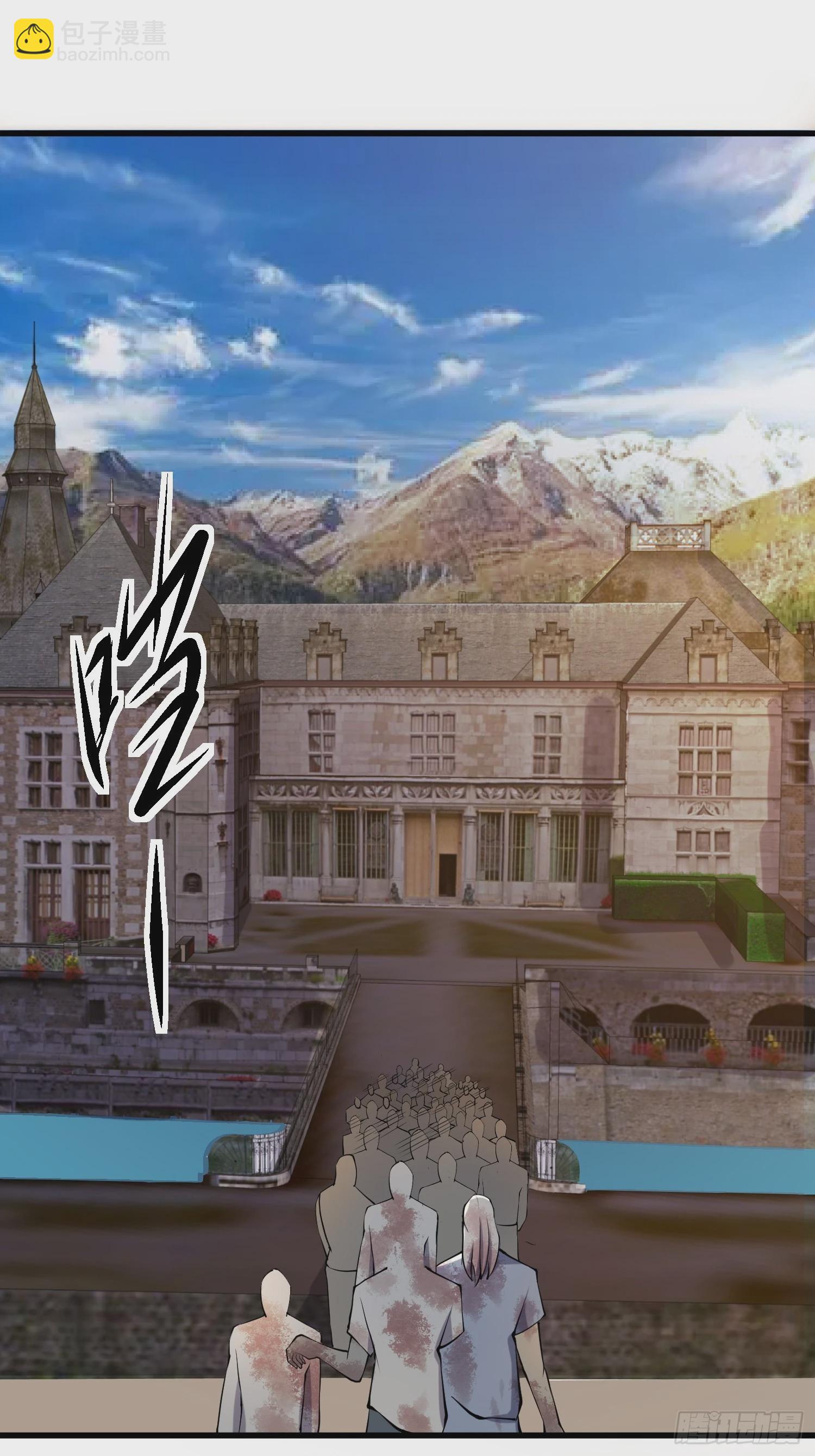 我在末世有座黃金宮 - 88 秘密(1/2) - 2