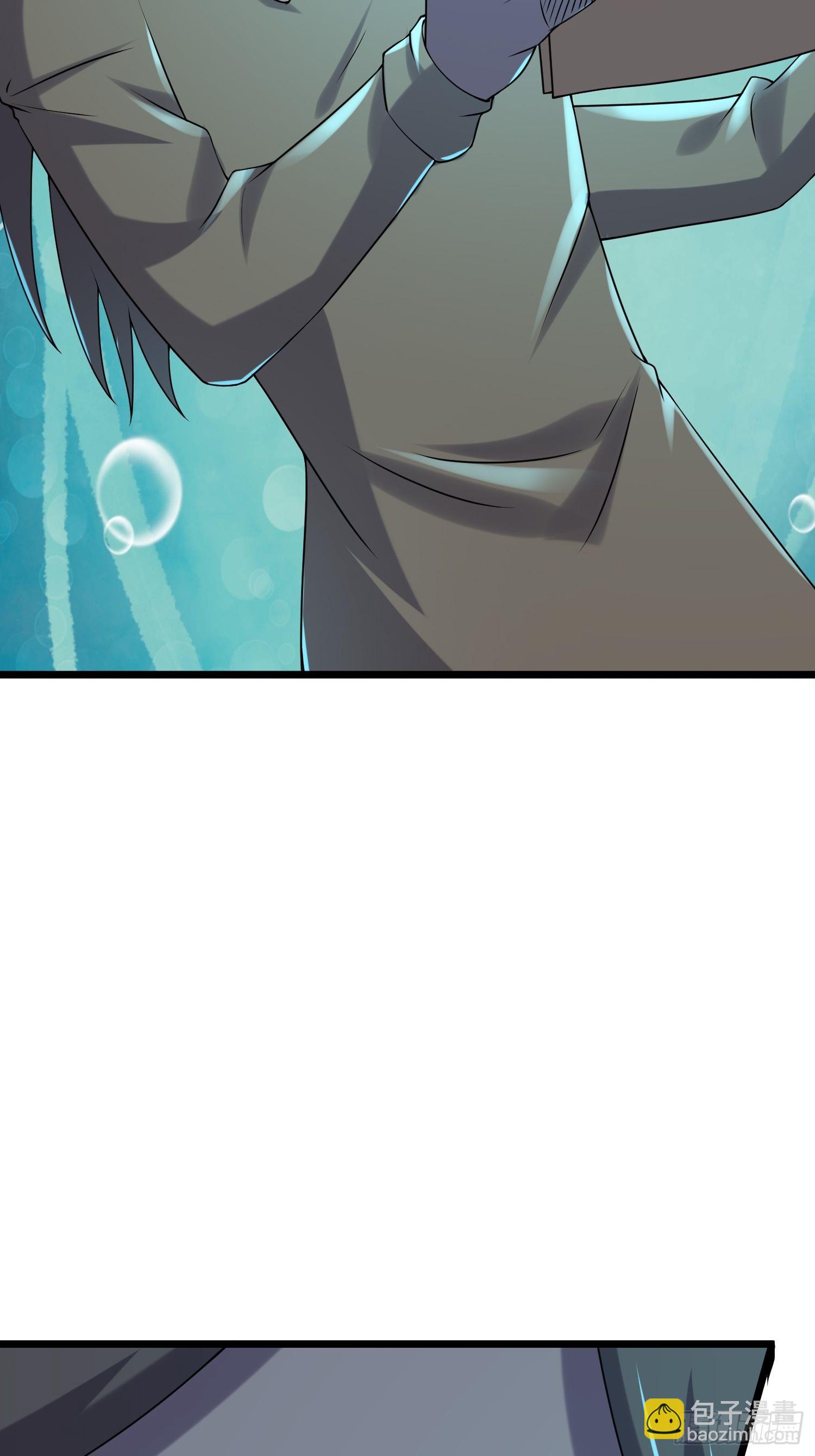 我在末世有座黃金宮 - 88 秘密(1/2) - 2