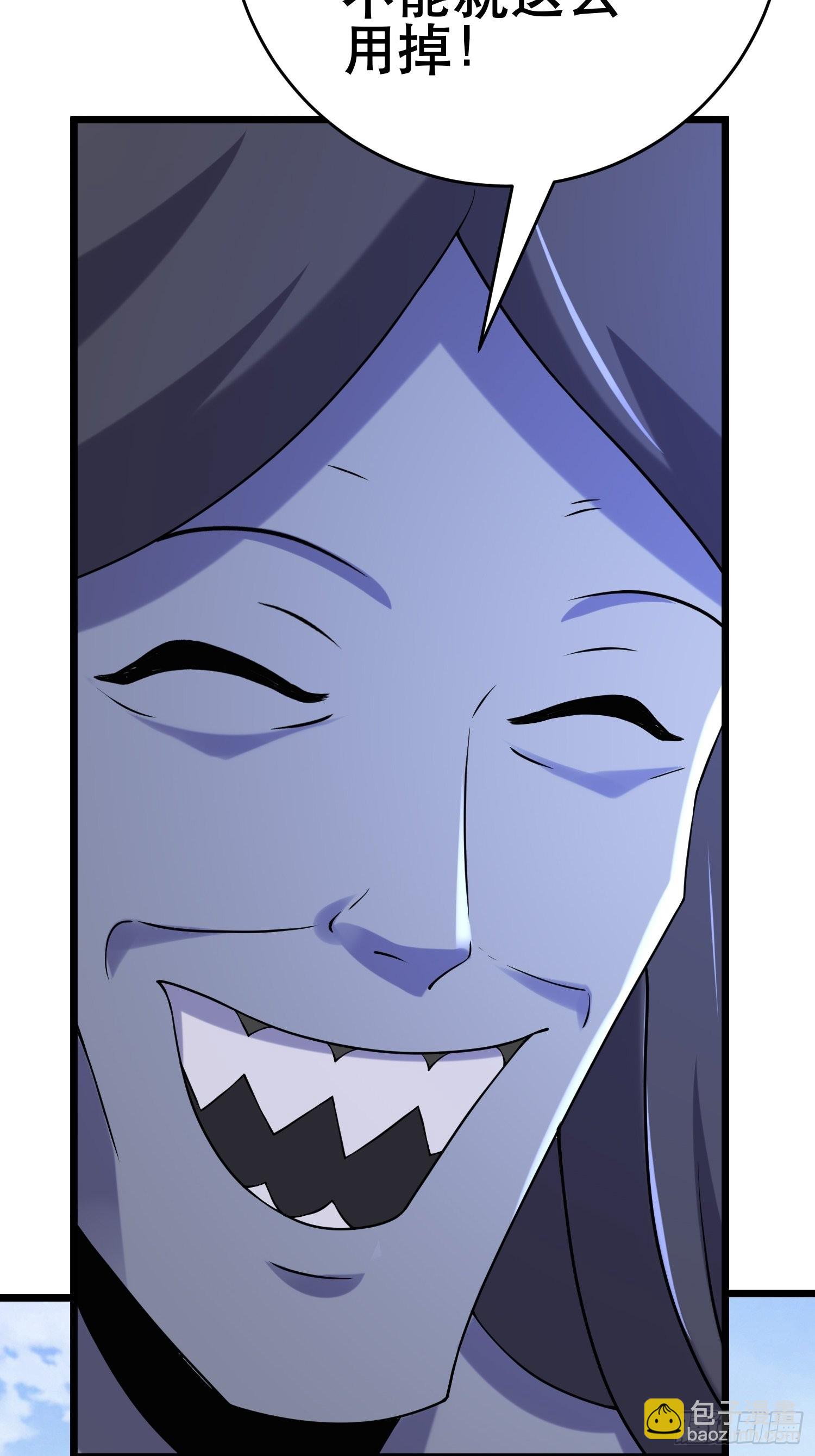 我在末世有座黃金宮 - 88 秘密(1/2) - 5