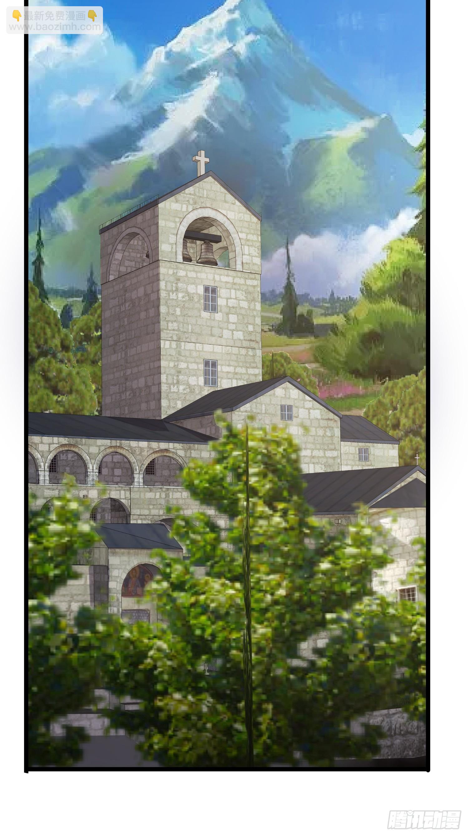 我在末世有座黃金宮 - 88 秘密(1/2) - 1