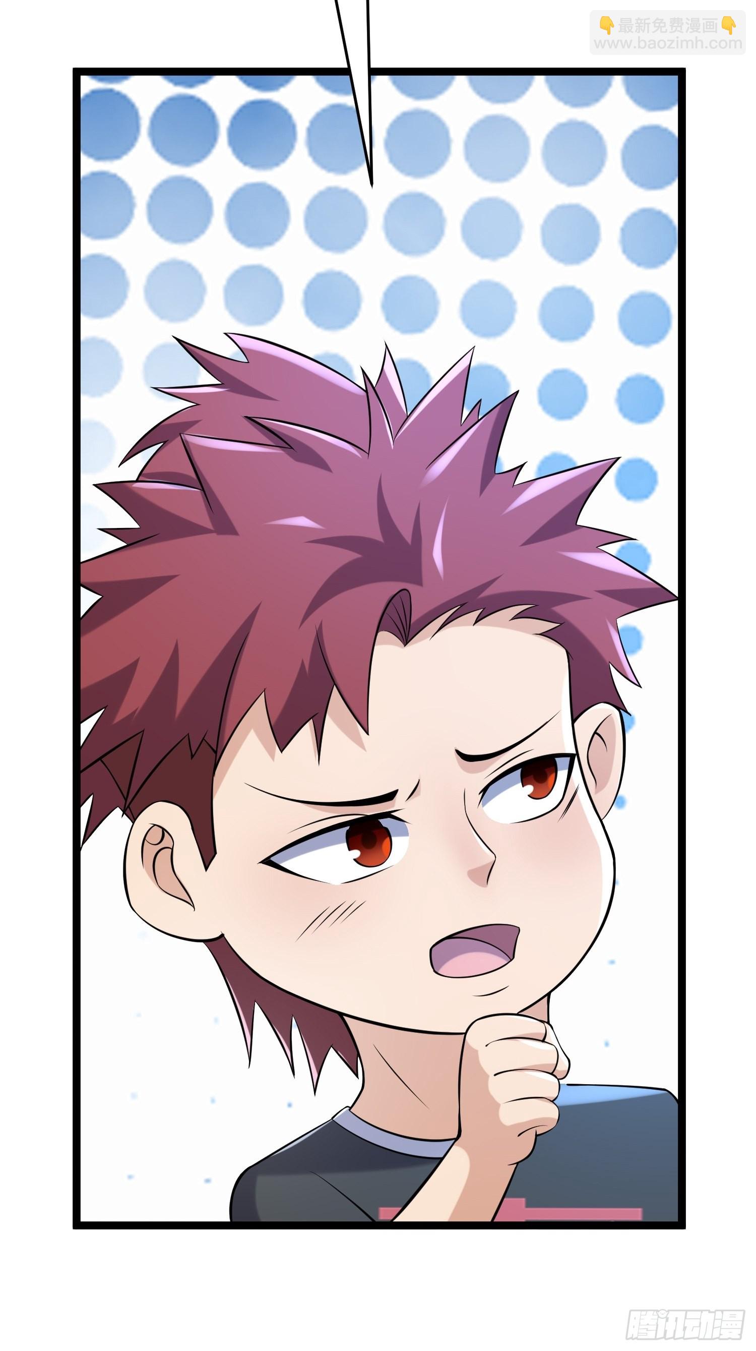 我在末世有座黃金宮 - 88 秘密(1/2) - 6