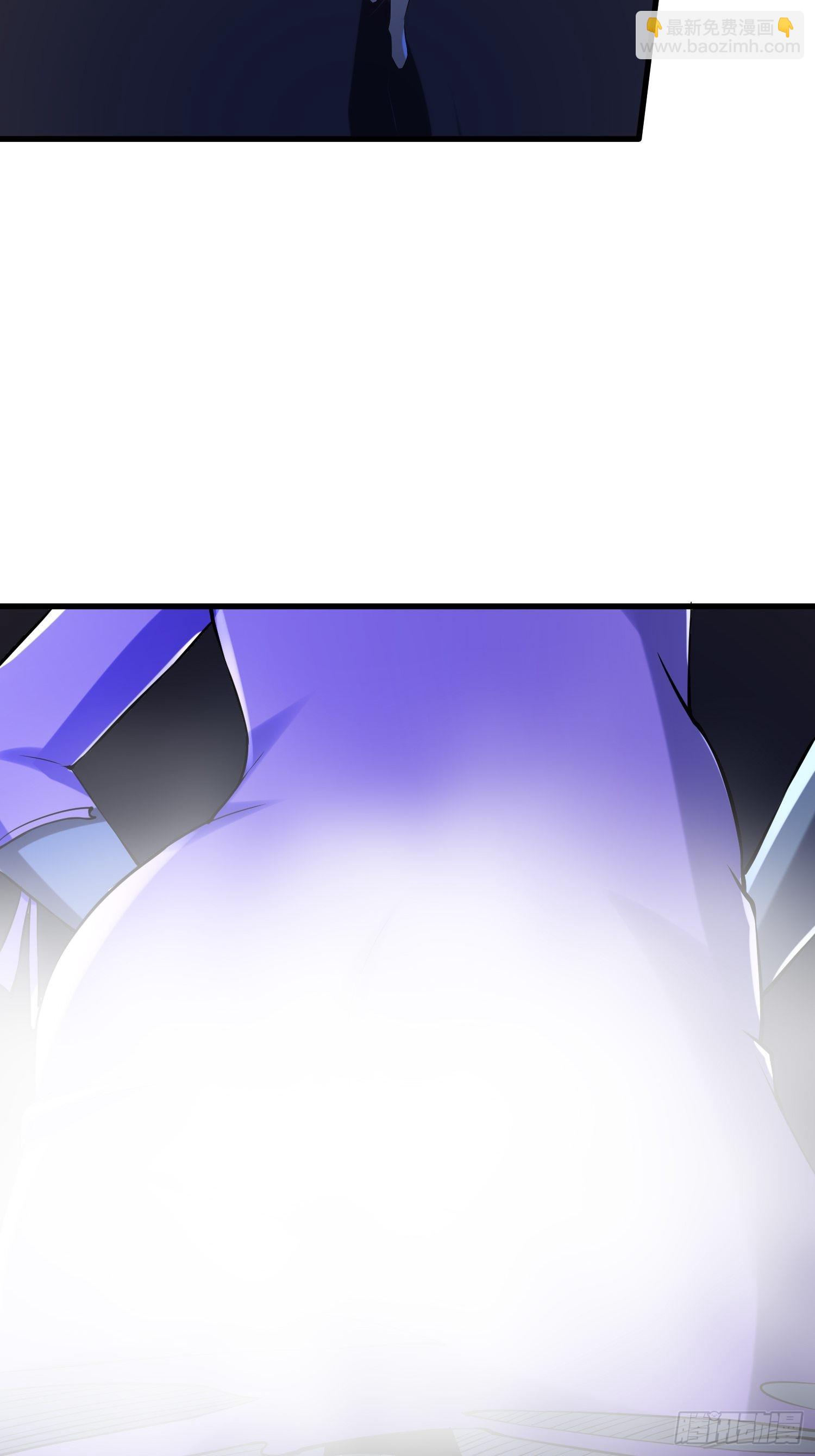 我在末世有座黃金宮 - 88 秘密(1/2) - 6