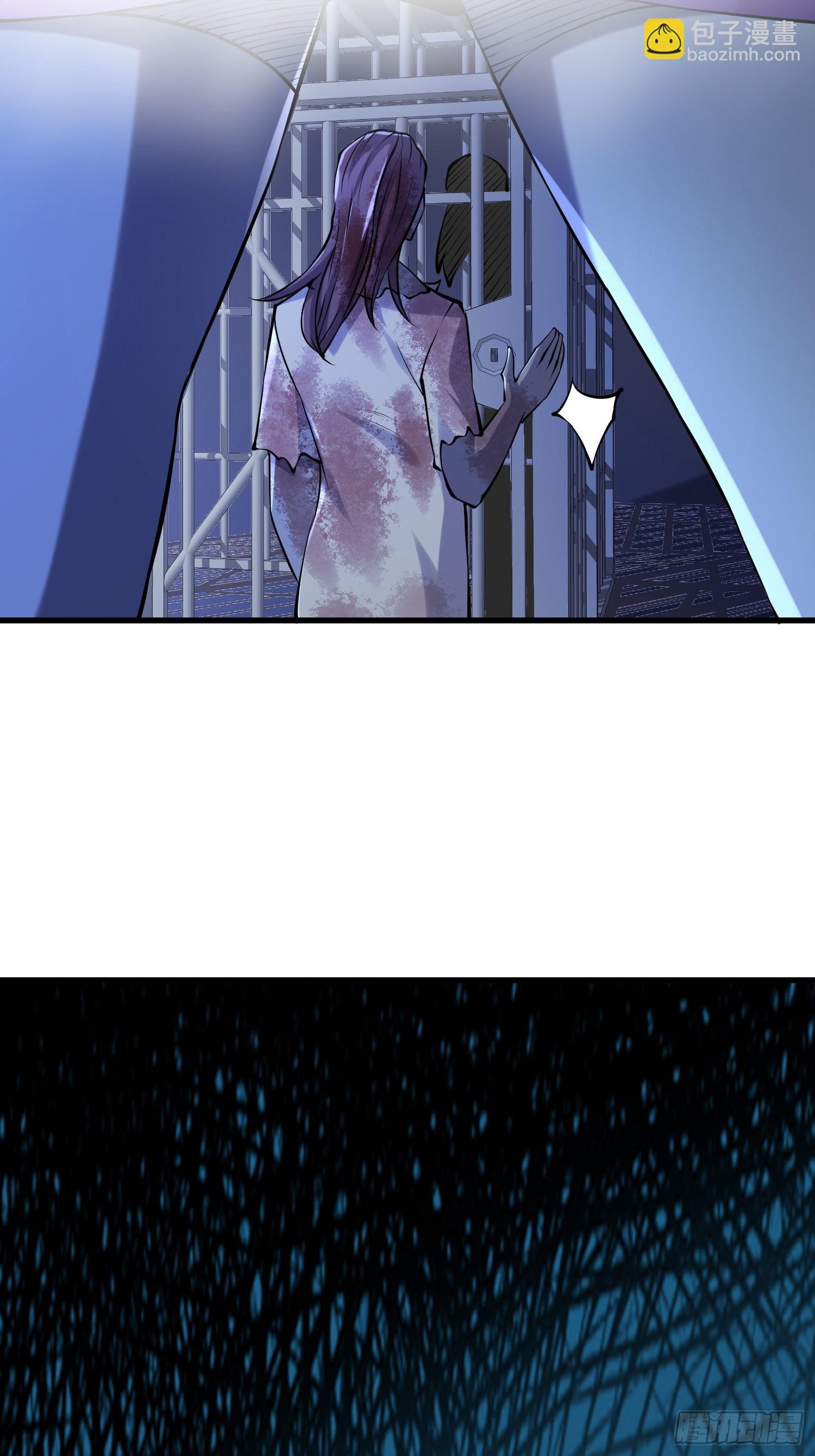 我在末世有座黃金宮 - 88 秘密(1/2) - 7