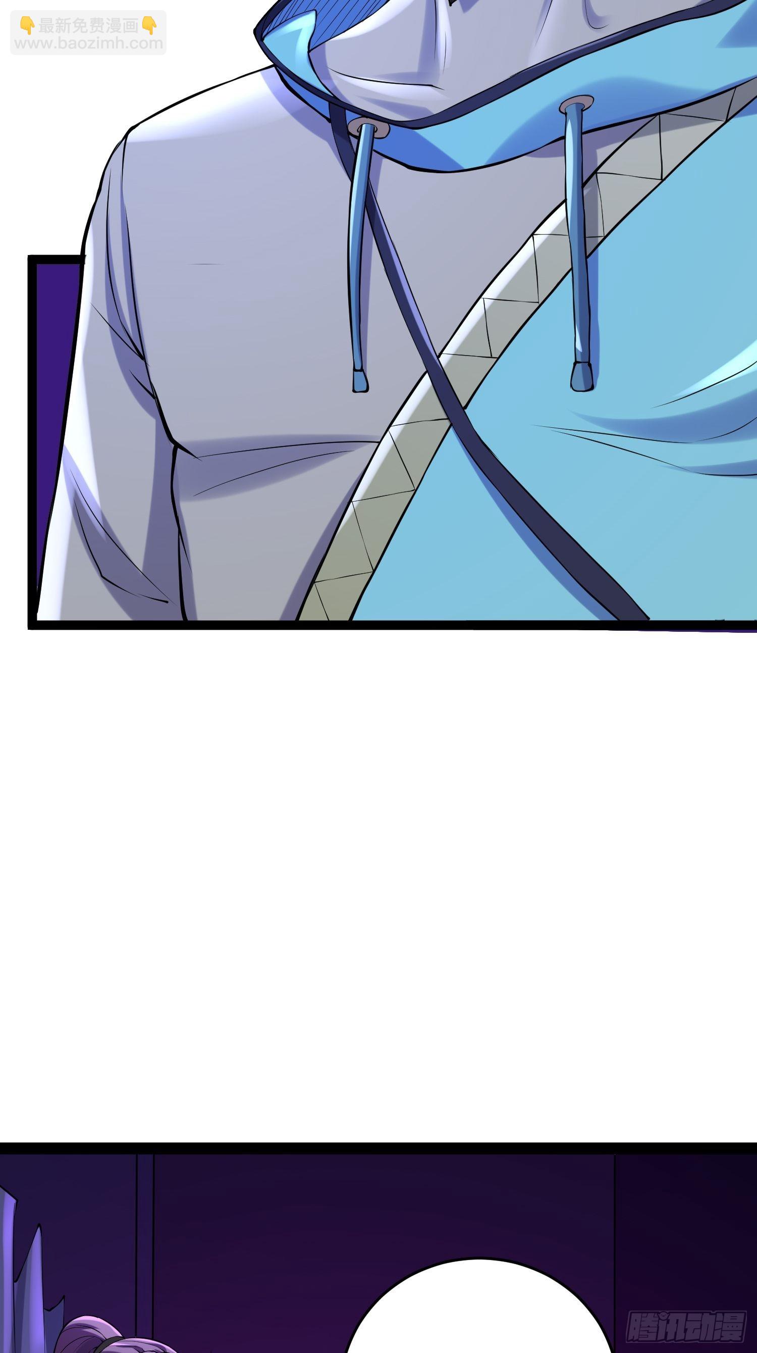 我在末世有座黃金宮 - 90 王杉新(1/2) - 3