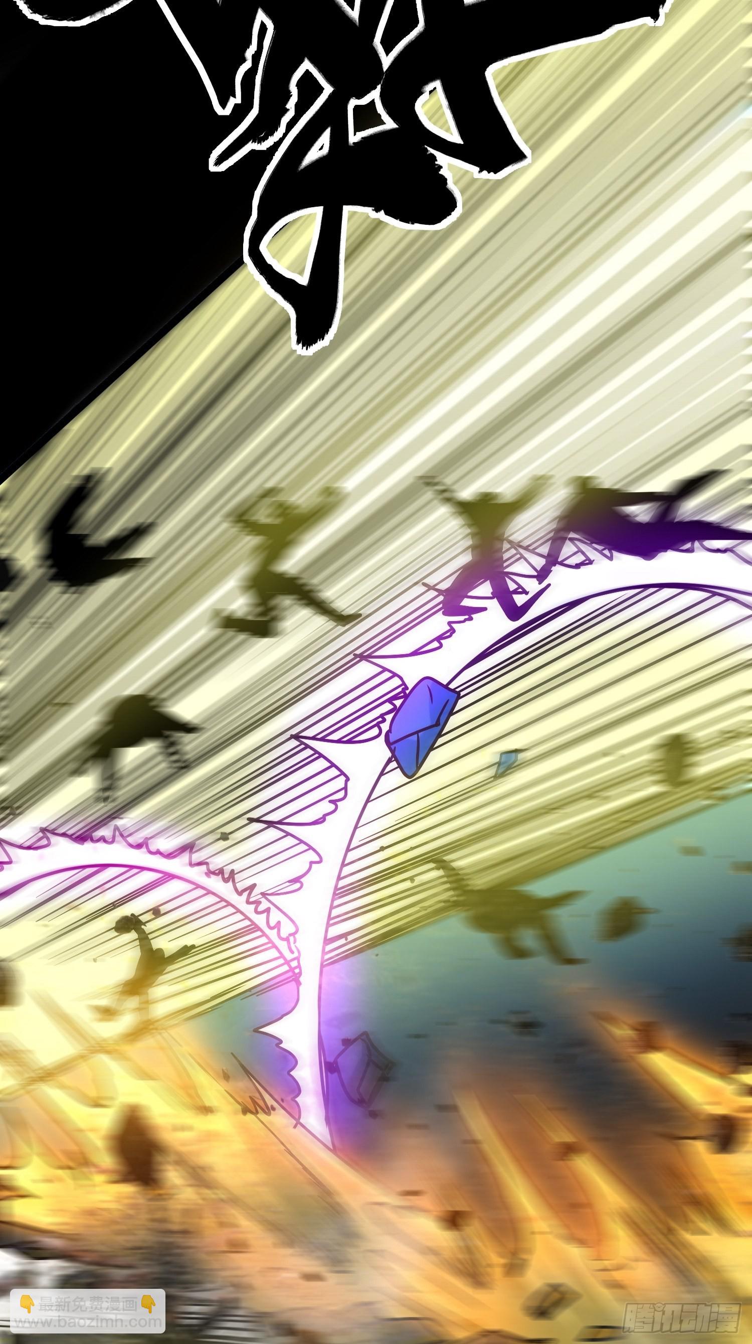 我在末世有座黃金宮 - 90 王杉新(1/2) - 6