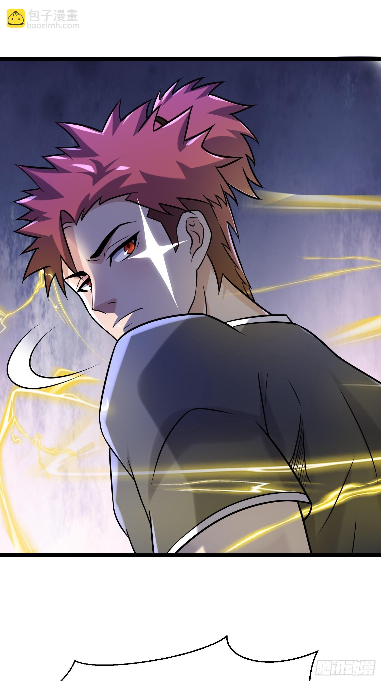 我在末世有座黃金宮 - 92 陷阱(1/2) - 2