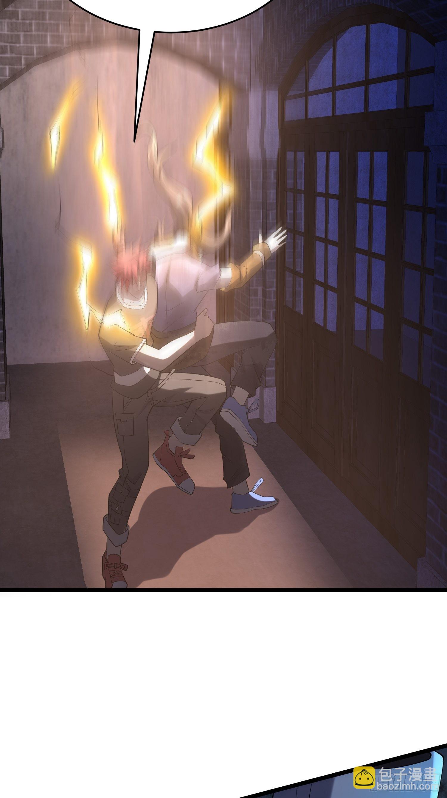 我在末世有座黃金宮 - 92 陷阱(1/2) - 2