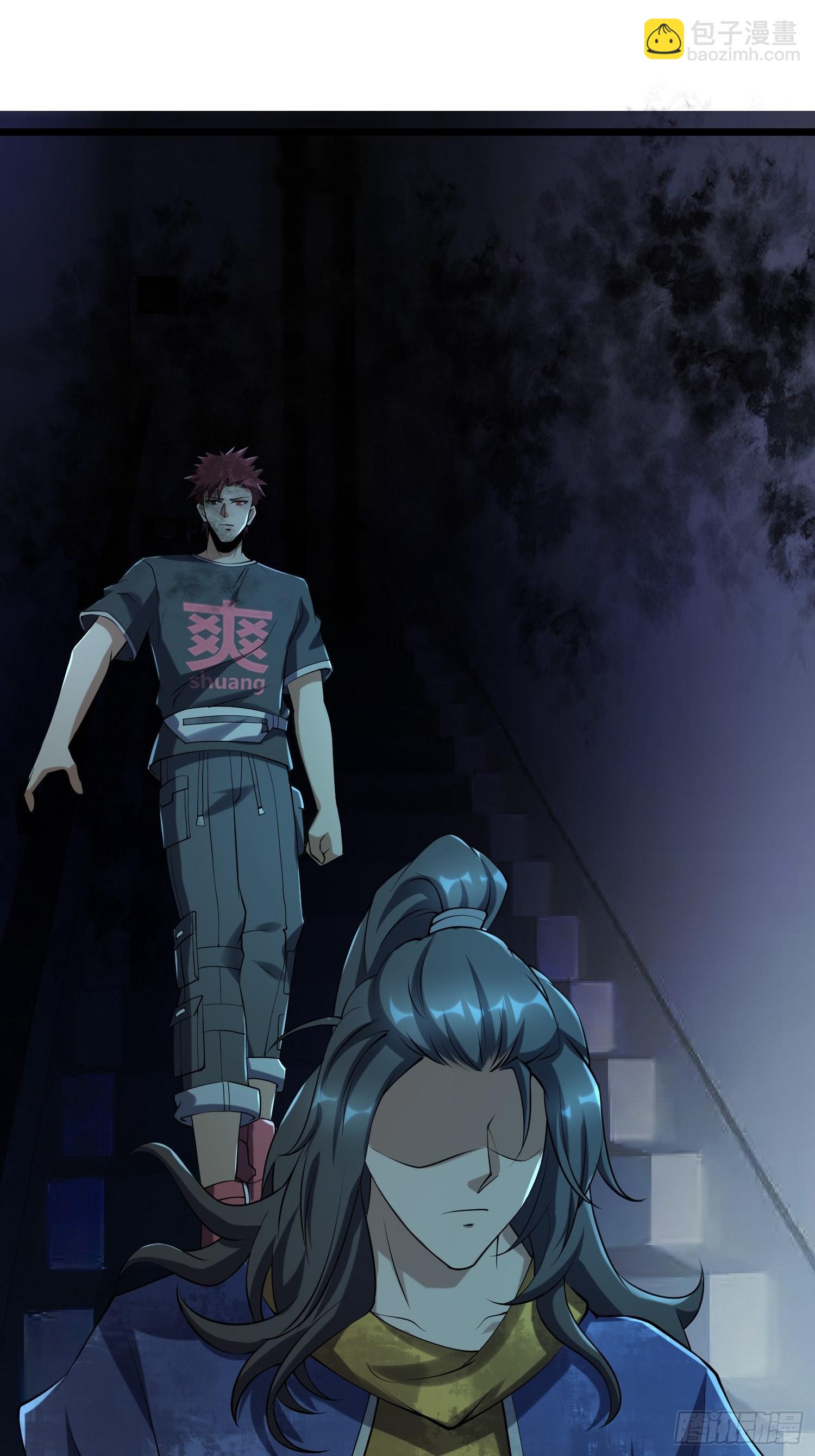 我在末世有座黃金宮 - 92 陷阱(1/2) - 4