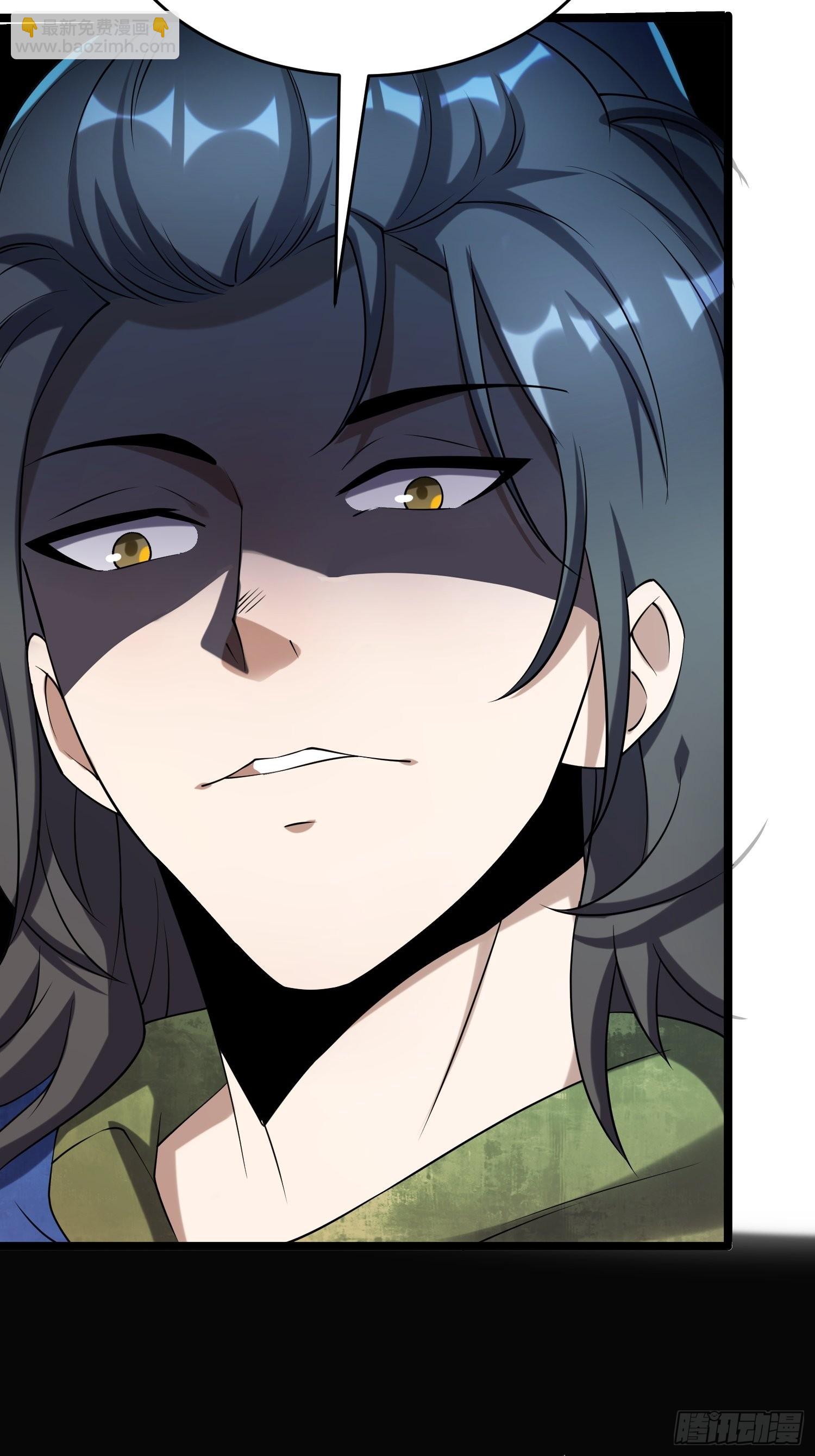 我在末世有座黃金宮 - 92 陷阱(1/2) - 2