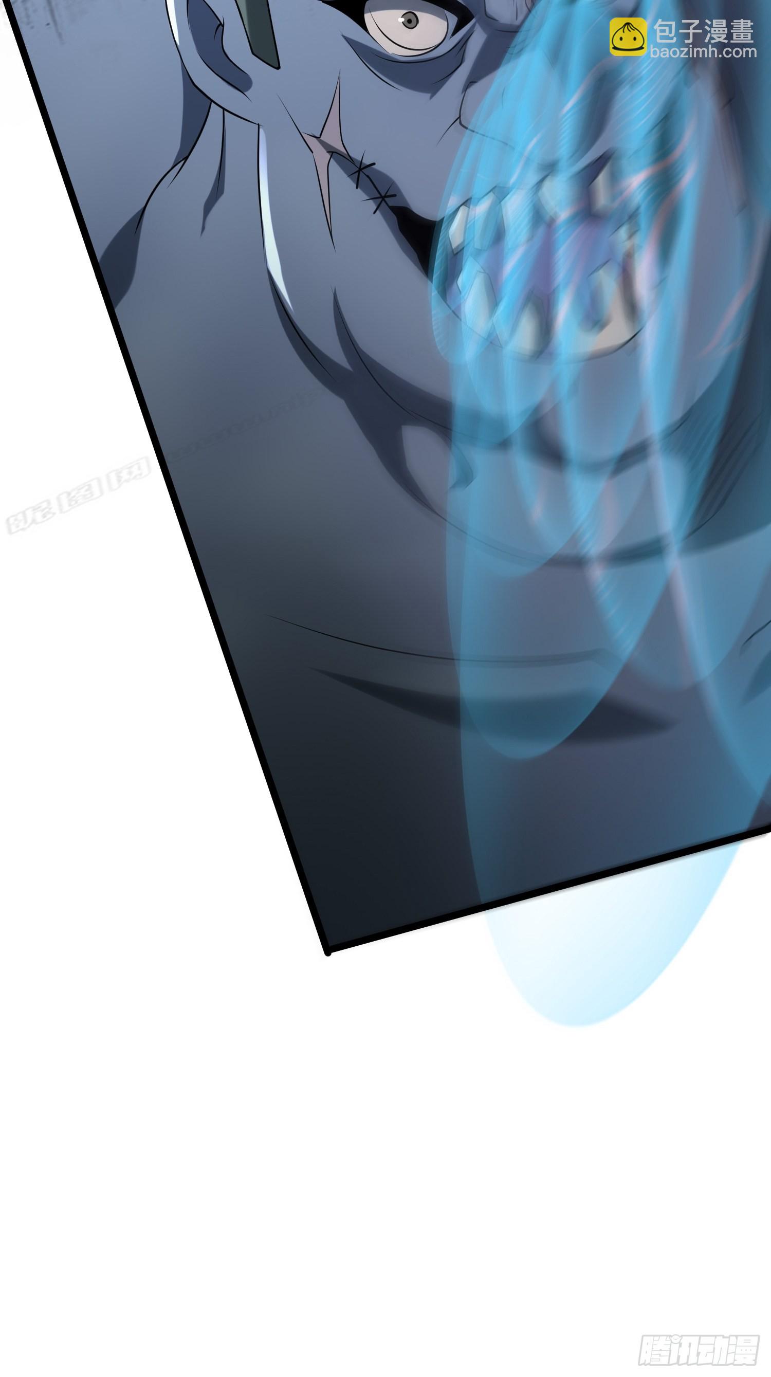 我在末世有座黃金宮 - 94 吞食冥果 - 6