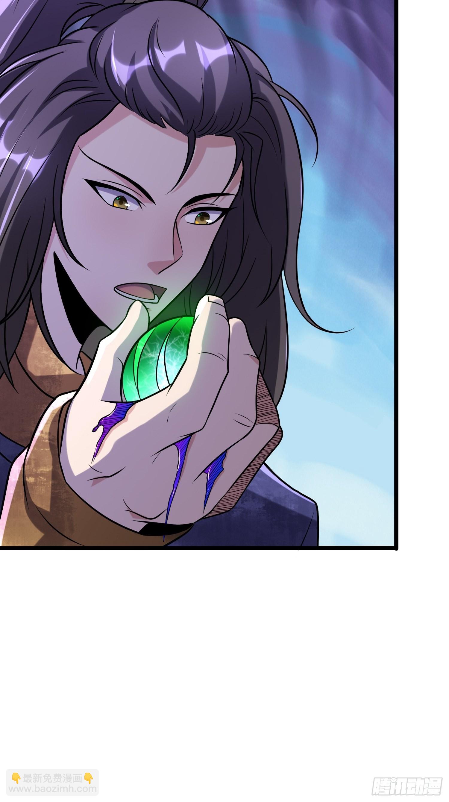 我在末世有座黃金宮 - 94 吞食冥果 - 7