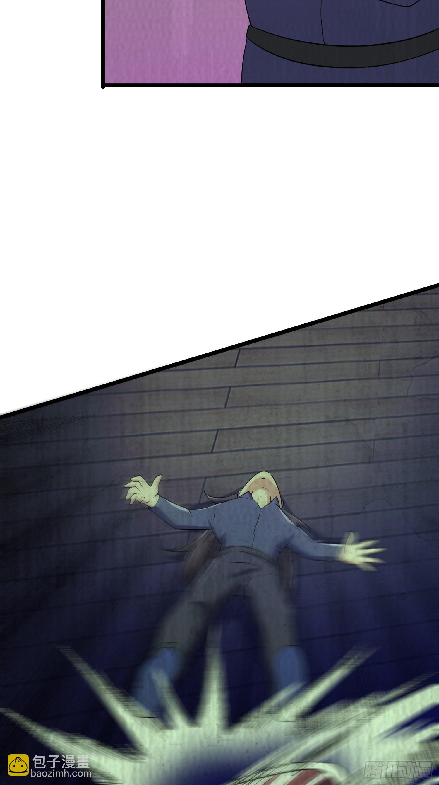 我在末世有座黃金宮 - 94 吞食冥果 - 7