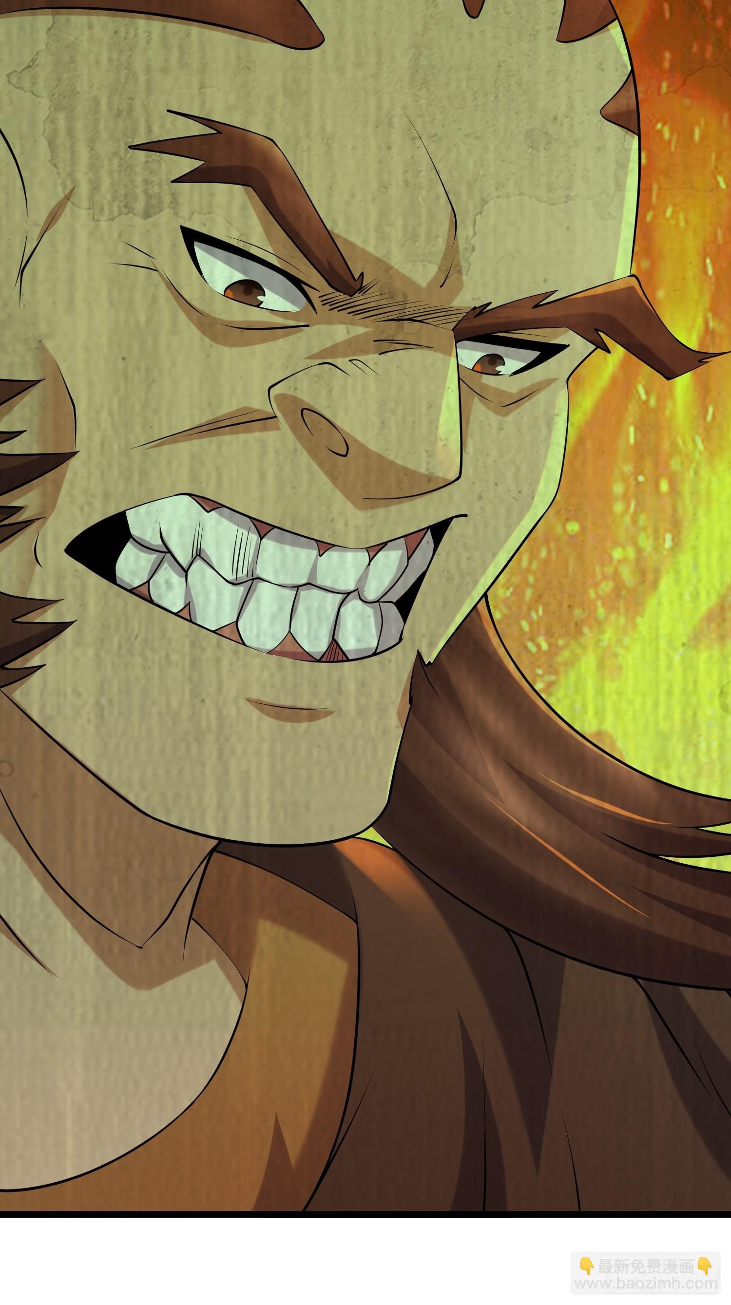 我在末世有座黃金宮 - 94 吞食冥果 - 2