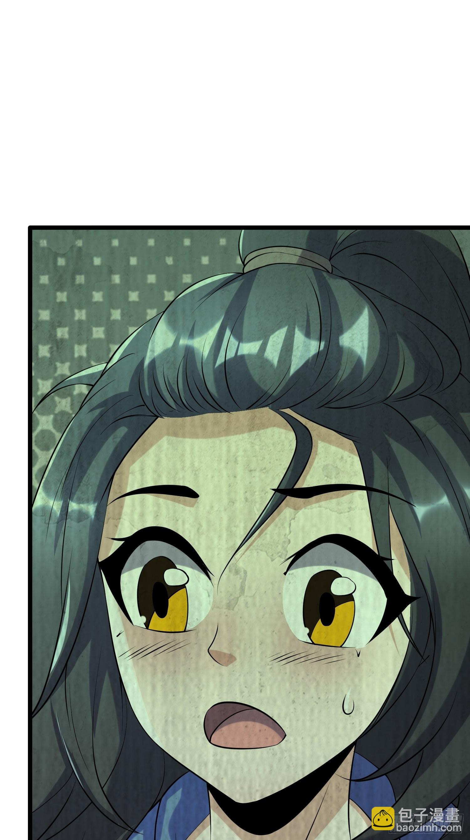 我在末世有座黃金宮 - 94 吞食冥果 - 3