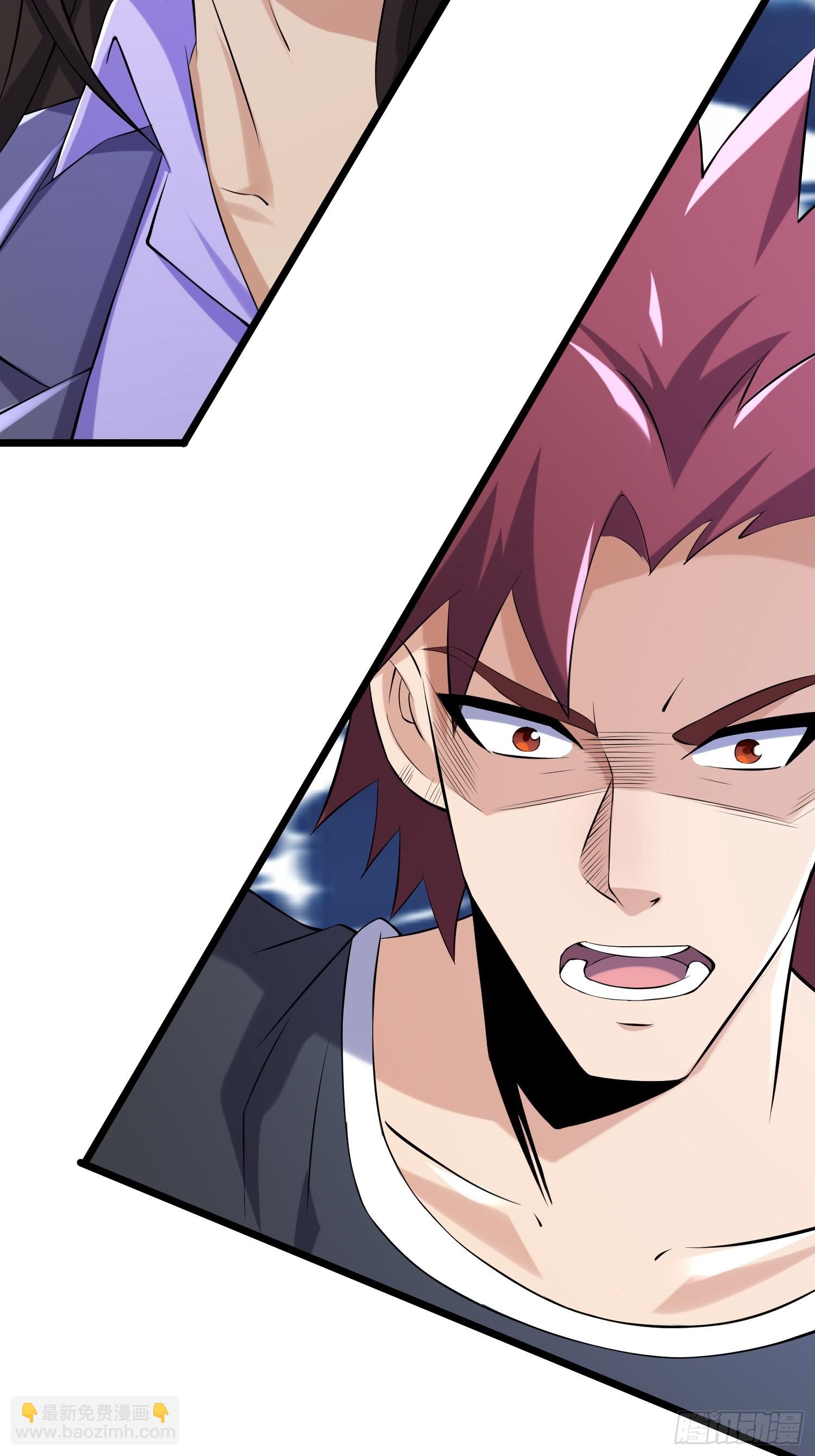 我在末世有座黃金宮 - 94 吞食冥果 - 1