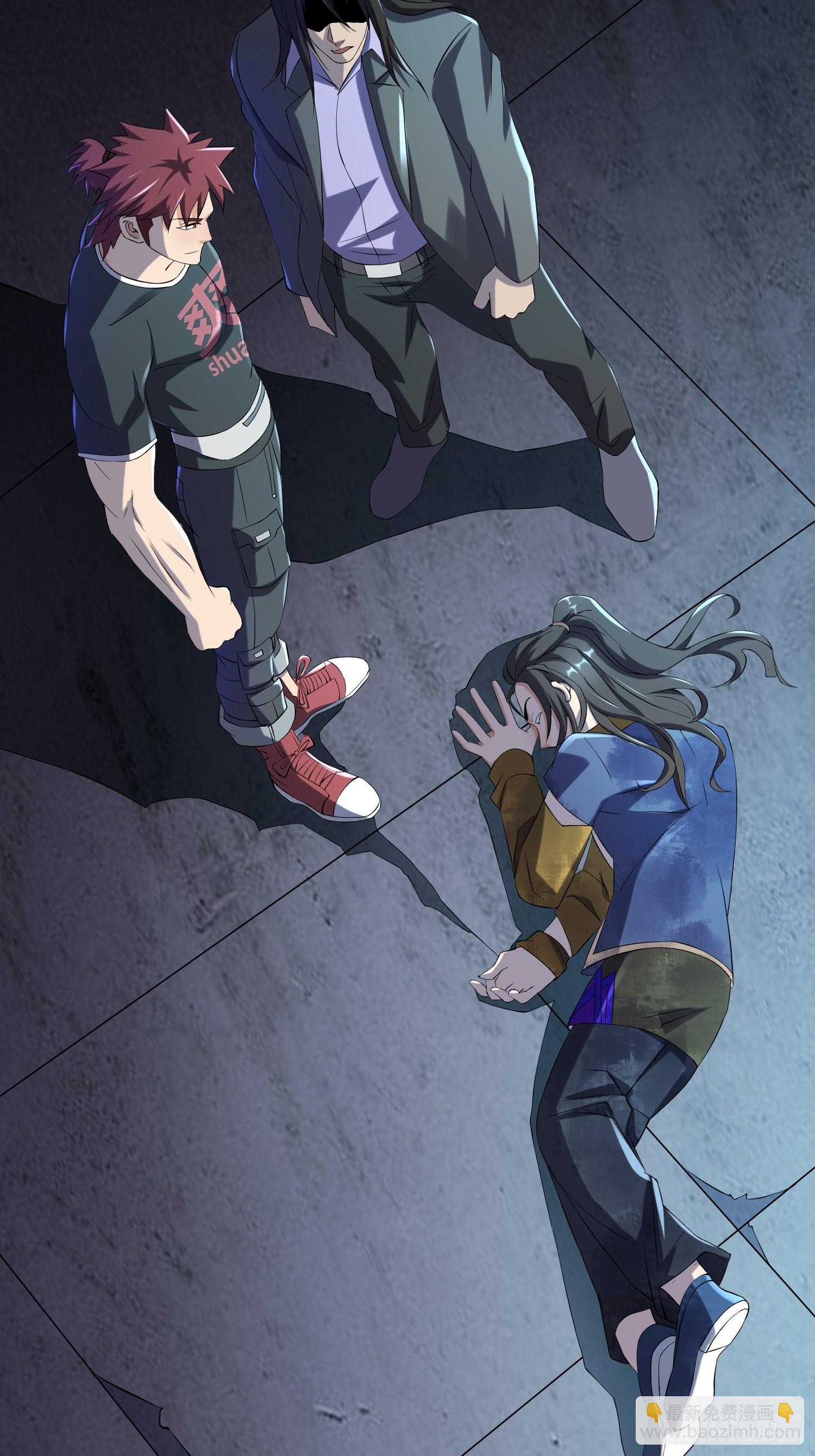 我在末世有座黃金宮 - 94 吞食冥果 - 4