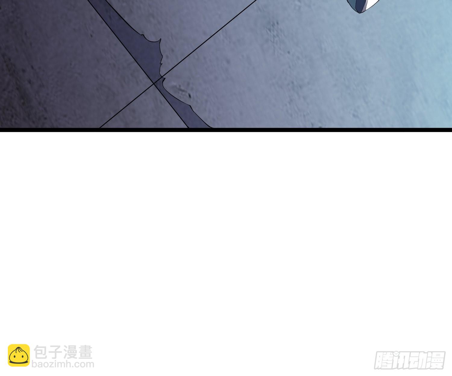 我在末世有座黃金宮 - 94 吞食冥果 - 5