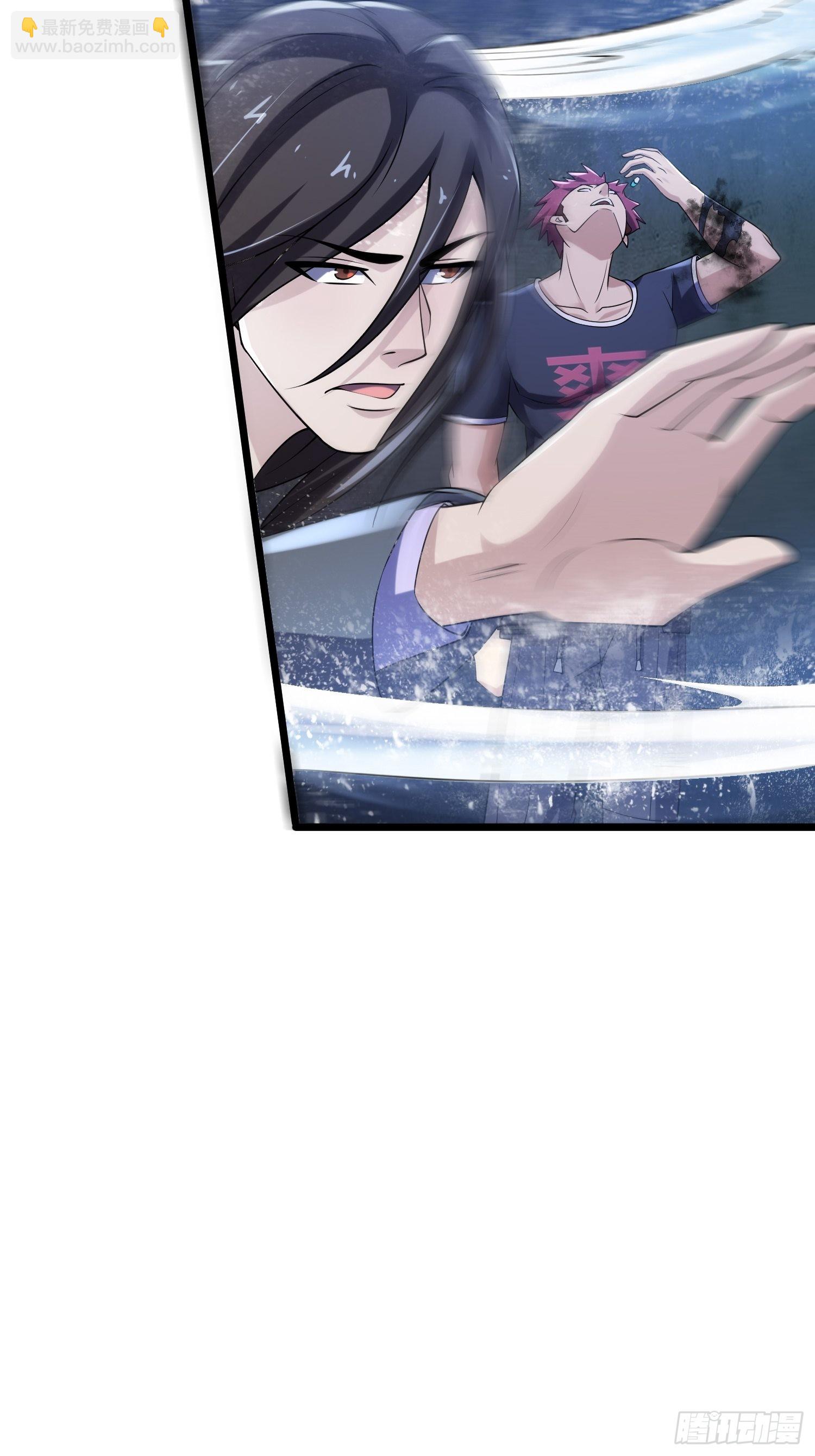 我在末世有座黃金宮 - 94 吞食冥果 - 1